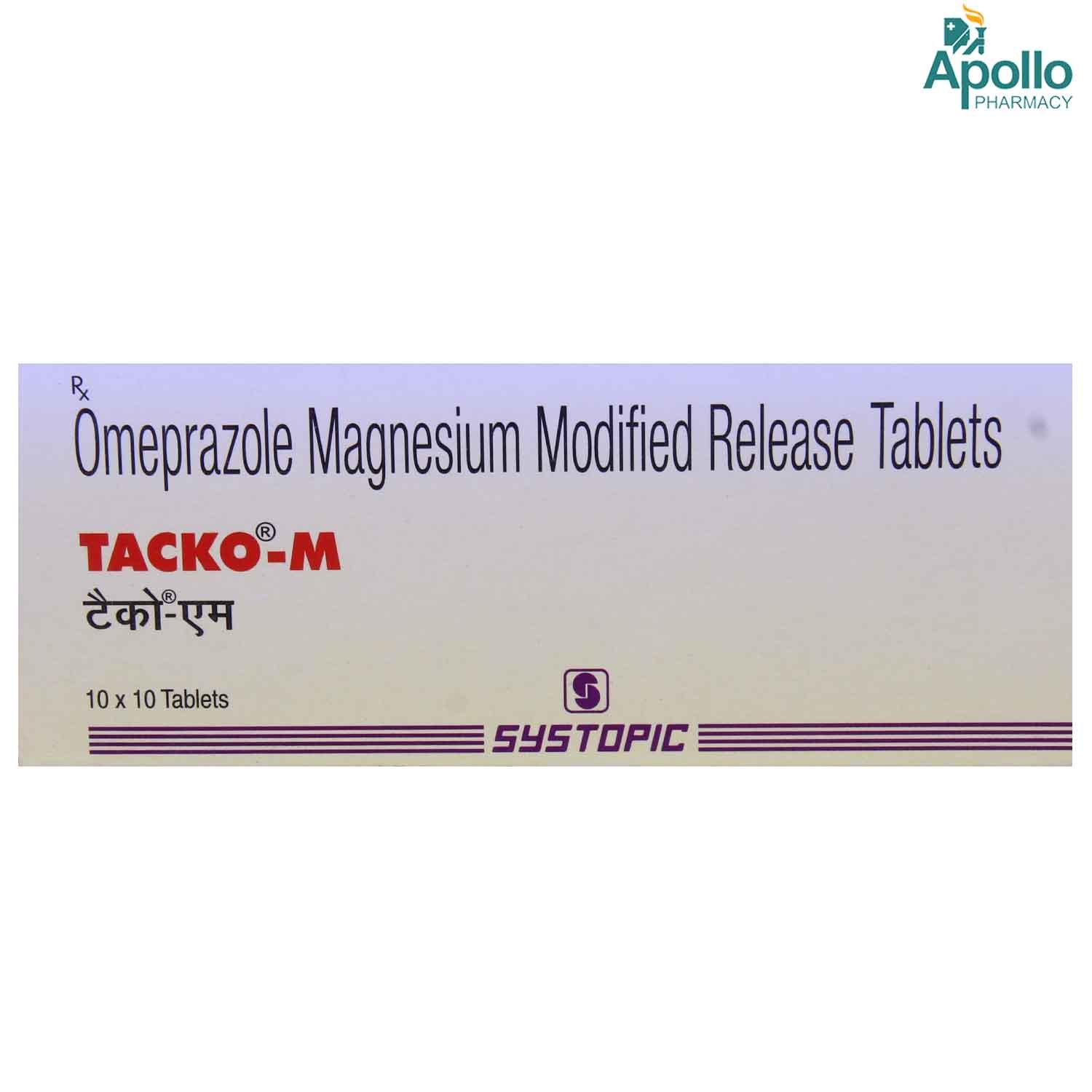 Tacko M 20 mg Tablet 10's, Pack of 10 TabletS Tacko M 20 mg Tablet 10's, Pack of 10 TabletS