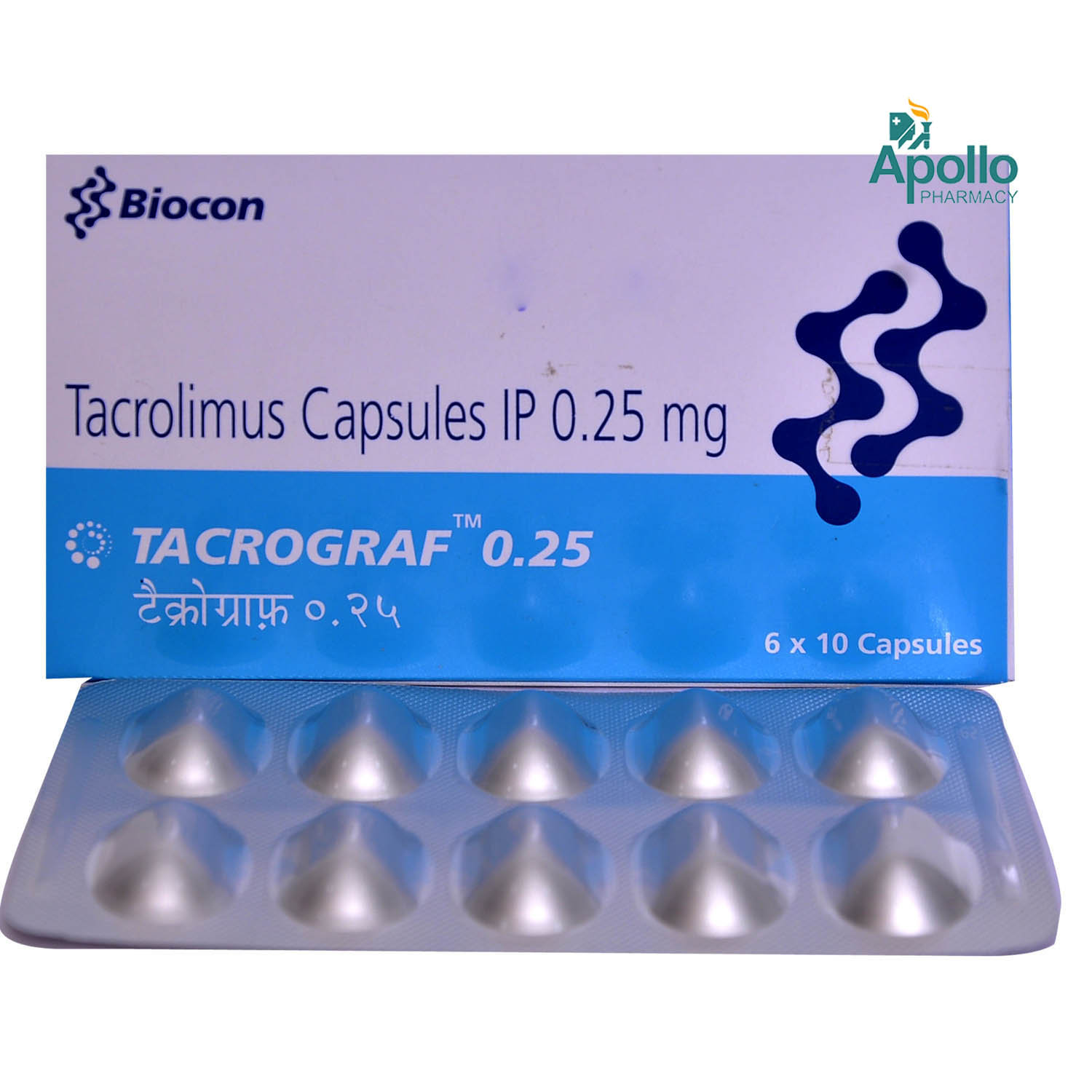 Tacrograf 0.25 Tablet 10's, Pack of 10 TABLETS Tacrograf 0.25 Tablet 10's, Pack of 10 TABLETS