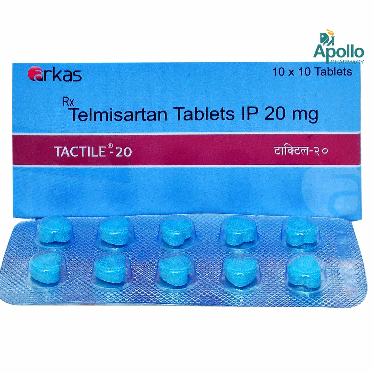 Tactile 20mg Tablet 10's, Pack of 10 TABLETS Tactile 20mg Tablet 10's, Pack of 10 TABLETS