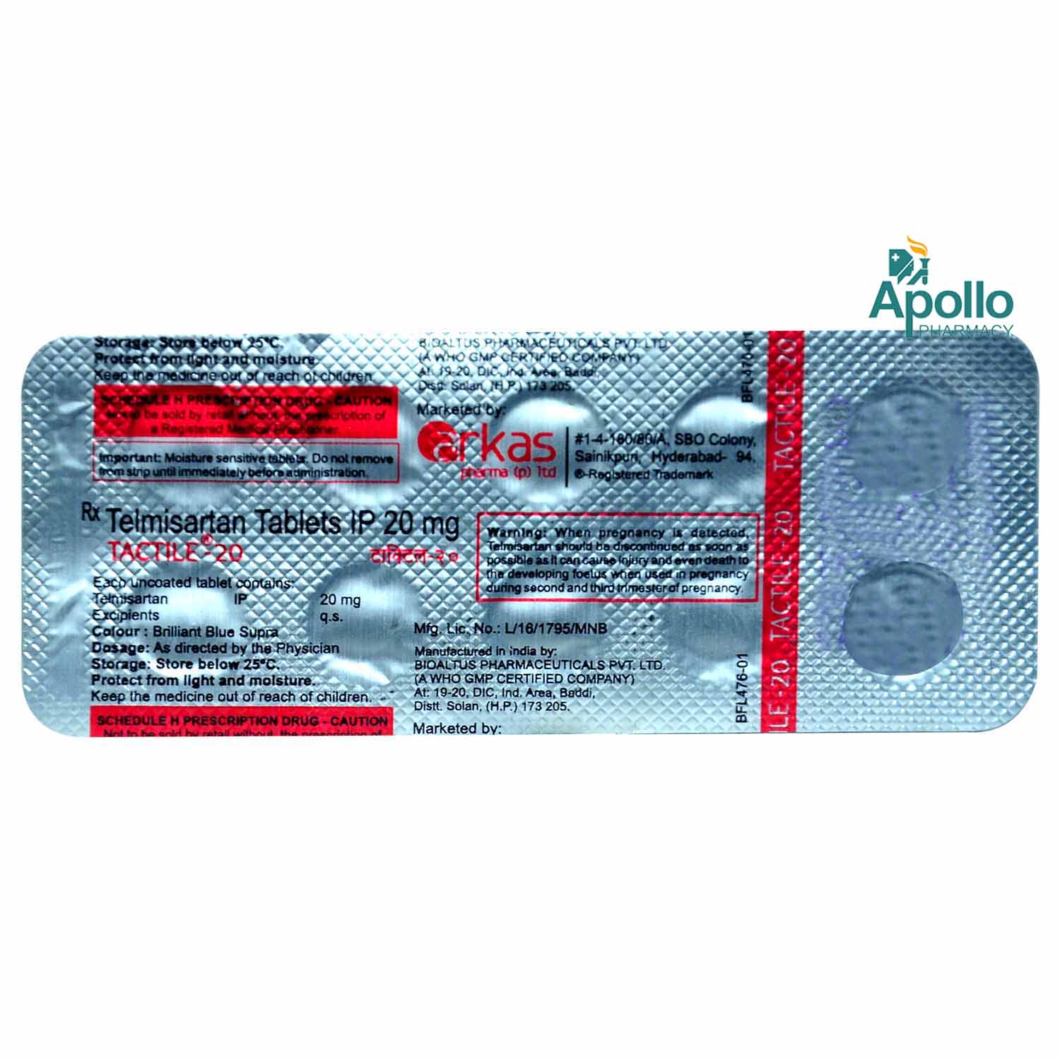 Tactile 20mg Tablet 10's, Pack of 10 TABLETS Tactile 20mg Tablet 10's, Pack of 10 TABLETS