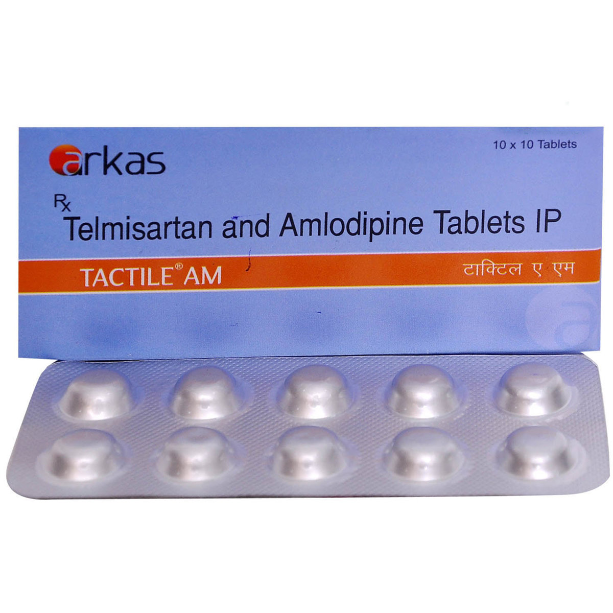 TACTILE AM TABLET, Pack of 10 TACTILE AM TABLET, Pack of 10