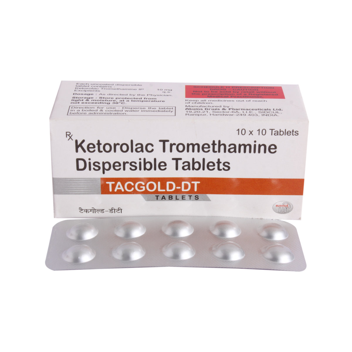 Tacgold-DT Tablet 10's, Pack of 10 TABLETS Tacgold-DT Tablet 10's, Pack of 10 TABLETS