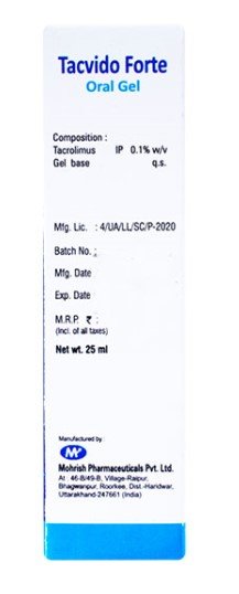 Tacvido Forte Oral Gel 25 ml, Pack of 1 Gel Tacvido Forte Oral Gel 25 ml, Pack of 1 Gel