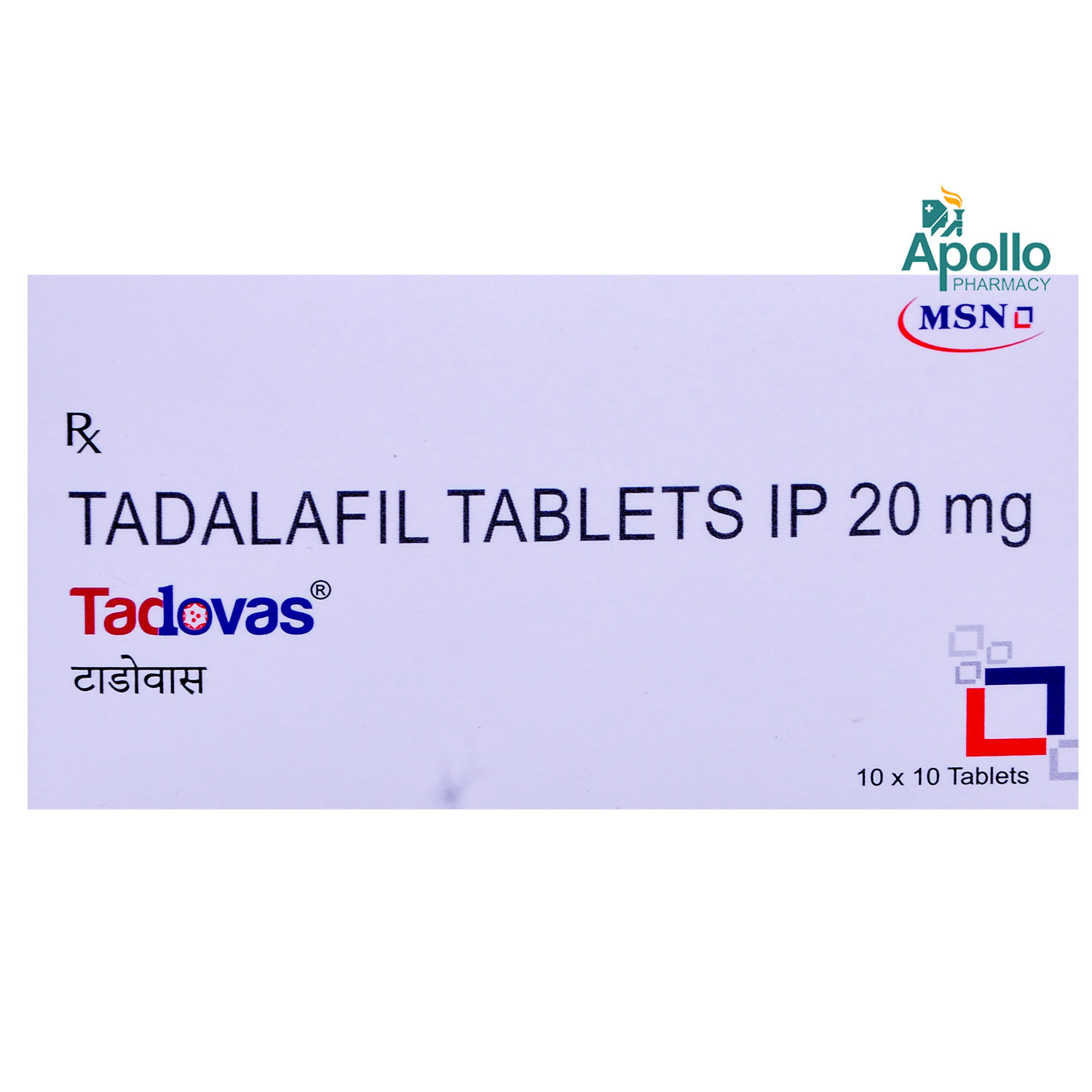 Tadovas Tablet 10's, Pack of 10 TABLETS Tadovas Tablet 10's, Pack of 10 TABLETS