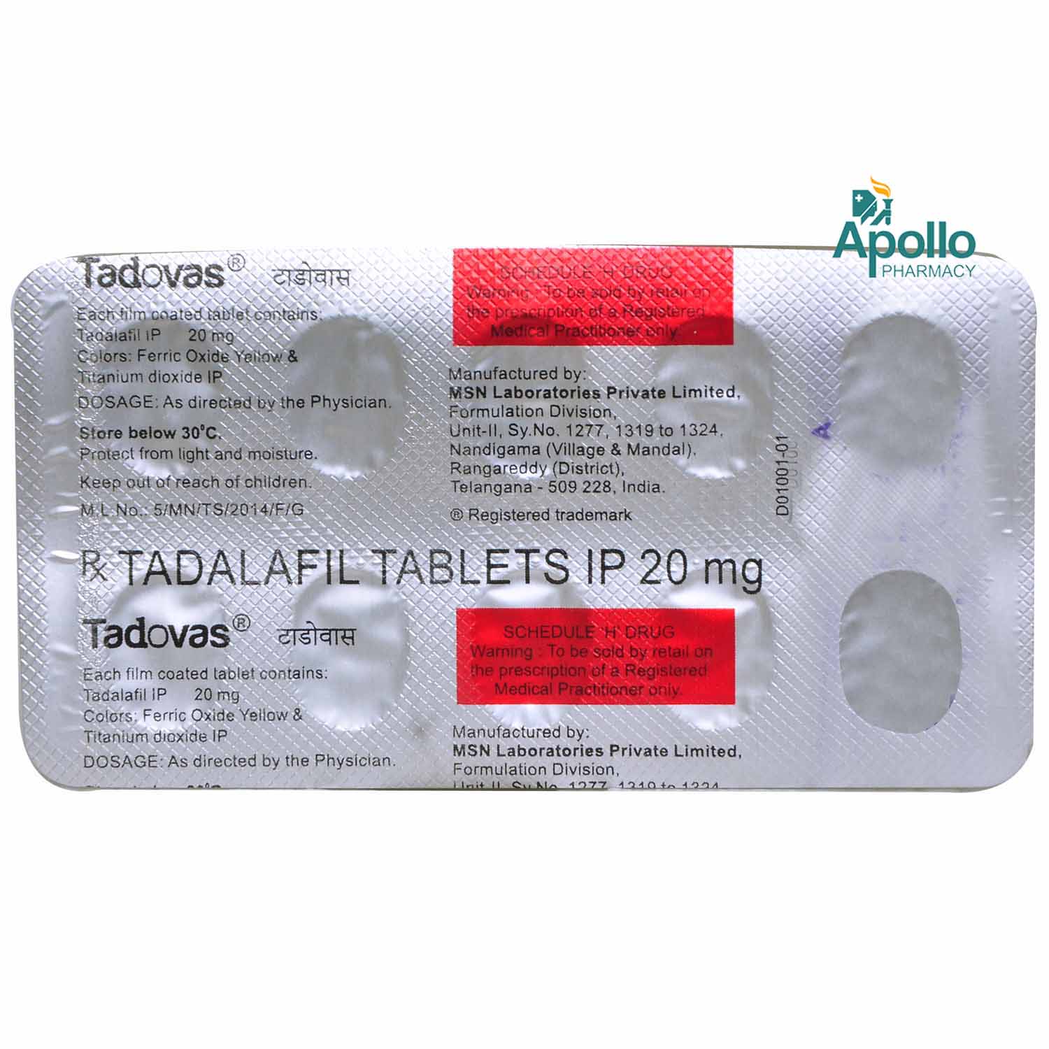 Tadovas Tablet 10's, Pack of 10 TABLETS Tadovas Tablet 10's, Pack of 10 TABLETS