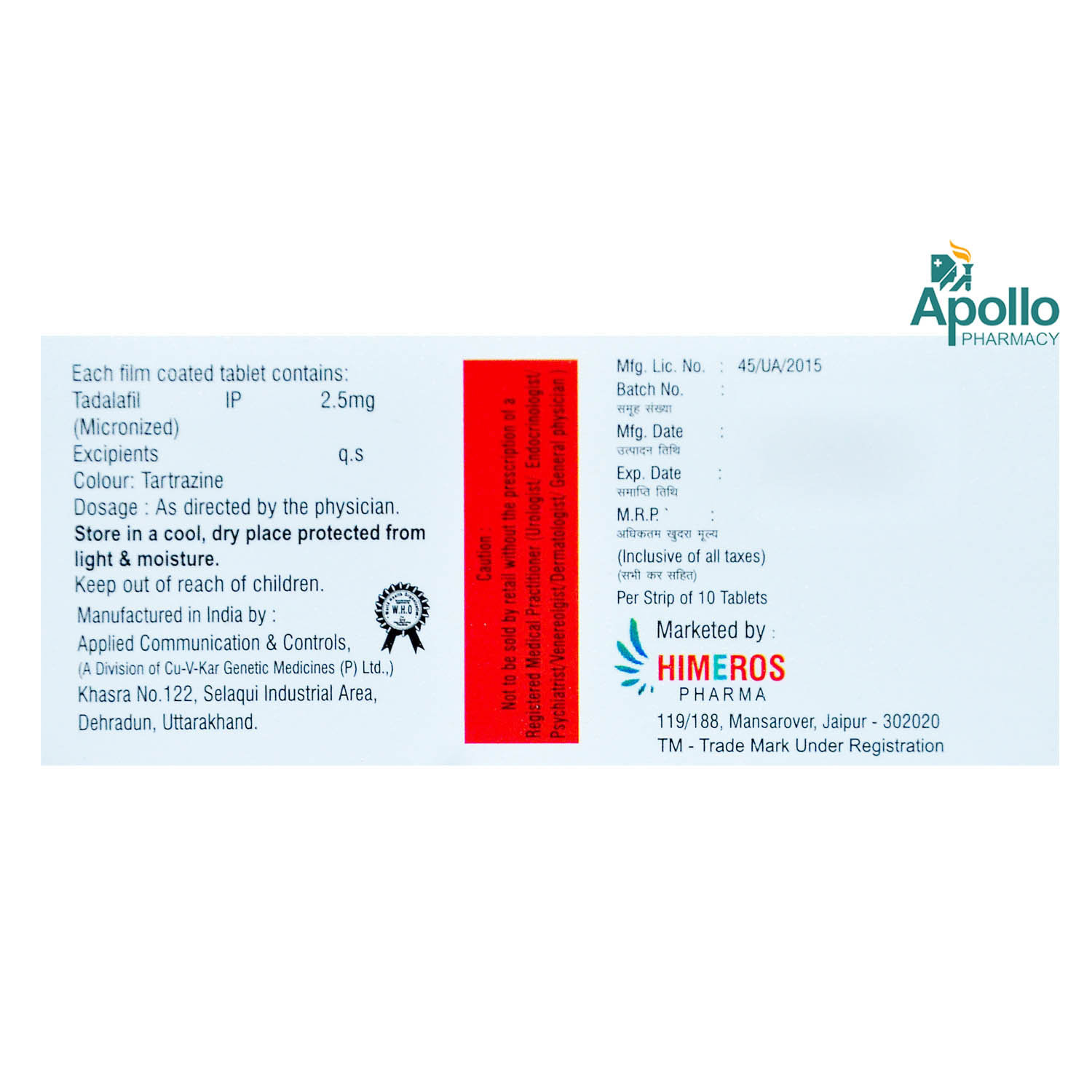 Tadox 2.5 Tablet 10's, Pack of 10 TABLETS Tadox 2.5 Tablet 10's, Pack of 10 TABLETS