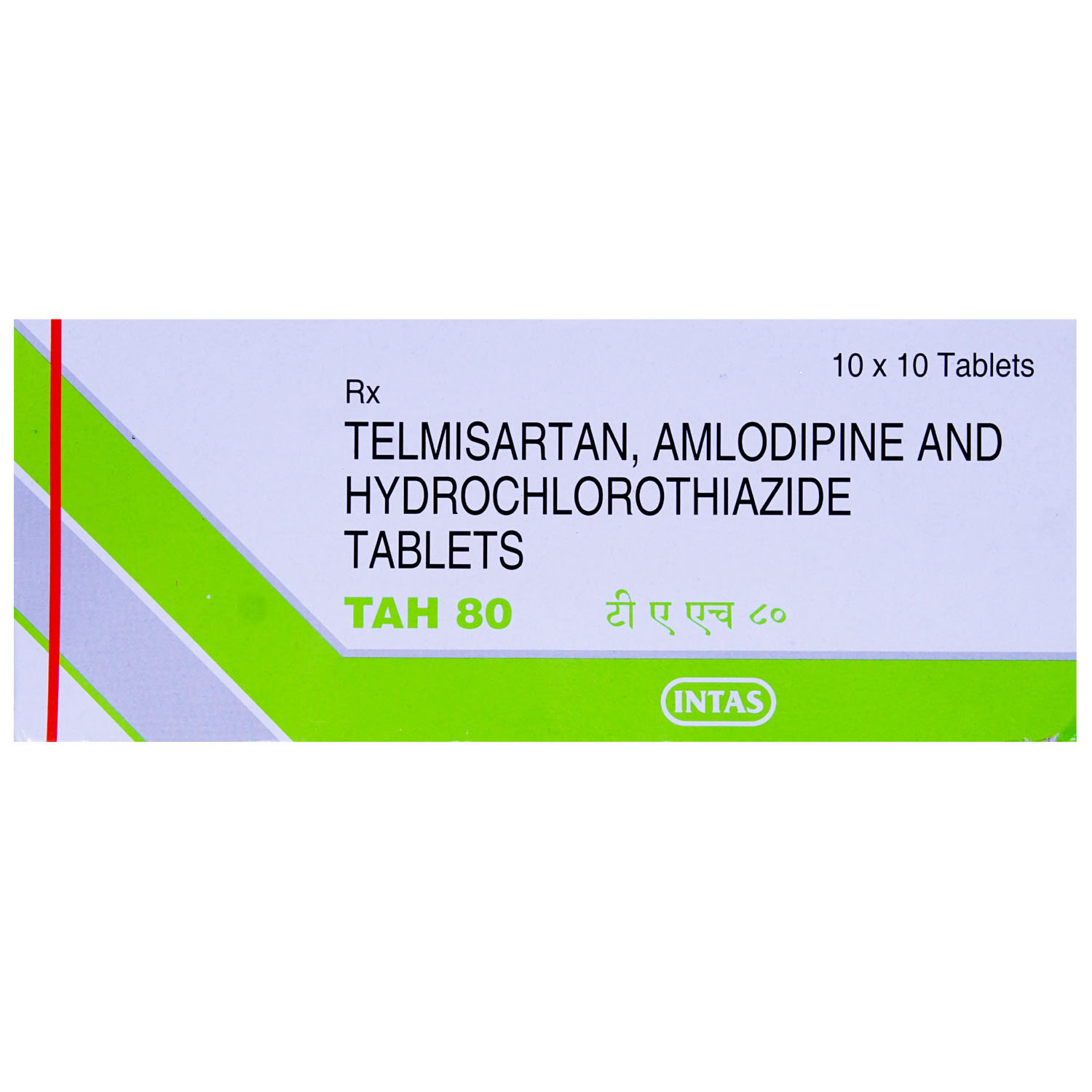 TAH 80 mg Tablet 10's, Pack of 10 TAH 80 mg Tablet 10's, Pack of 10