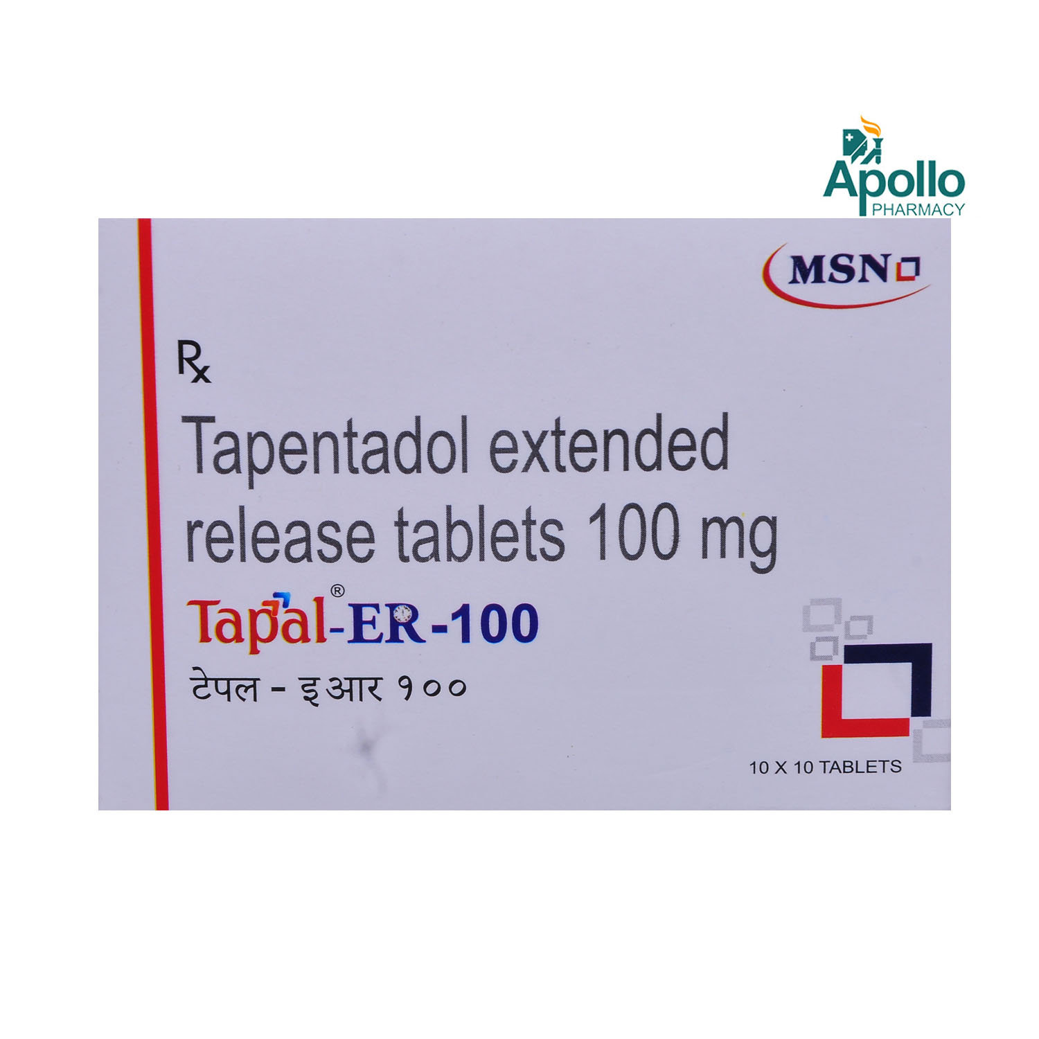 Tapal-ER-100 Tablet 10's, Pack of 10 TABLETS Tapal-ER-100 Tablet 10's, Pack of 10 TABLETS