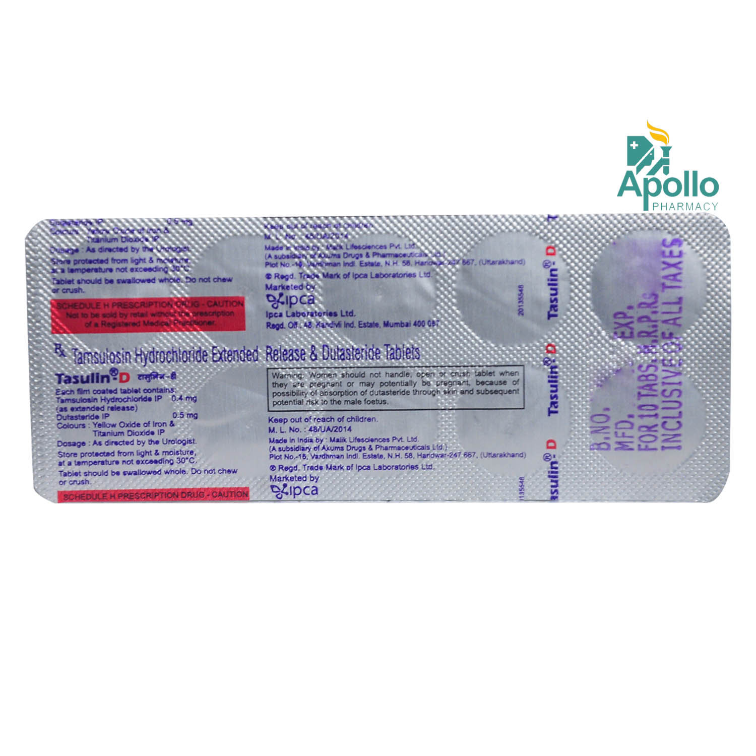 Tasulin-D Tablet 10's, Pack of 10 Tasulin-D Tablet 10's, Pack of 10