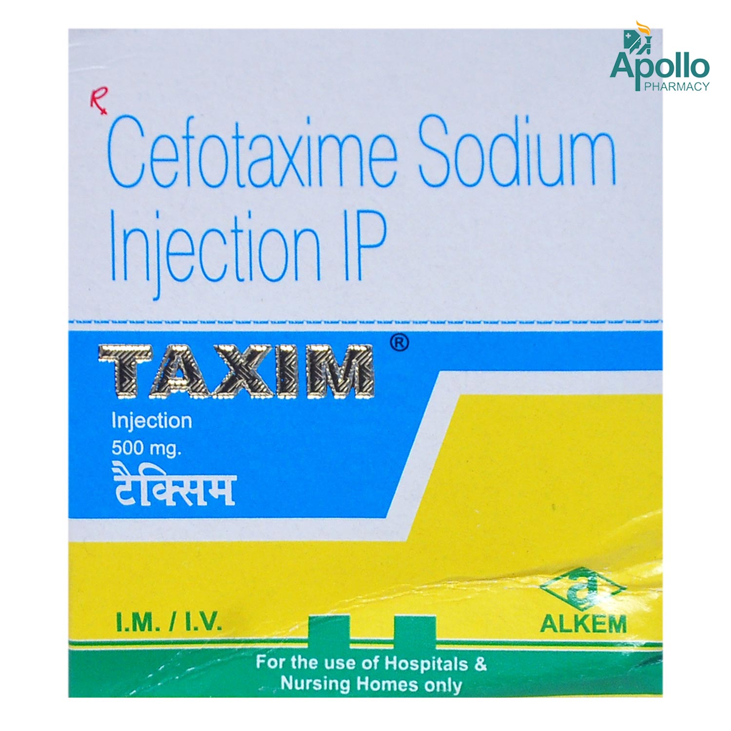 Taxim 500 mg Injection 1's, Pack of 1 INJECTION Taxim 500 mg Injection 1's, Pack of 1 INJECTION