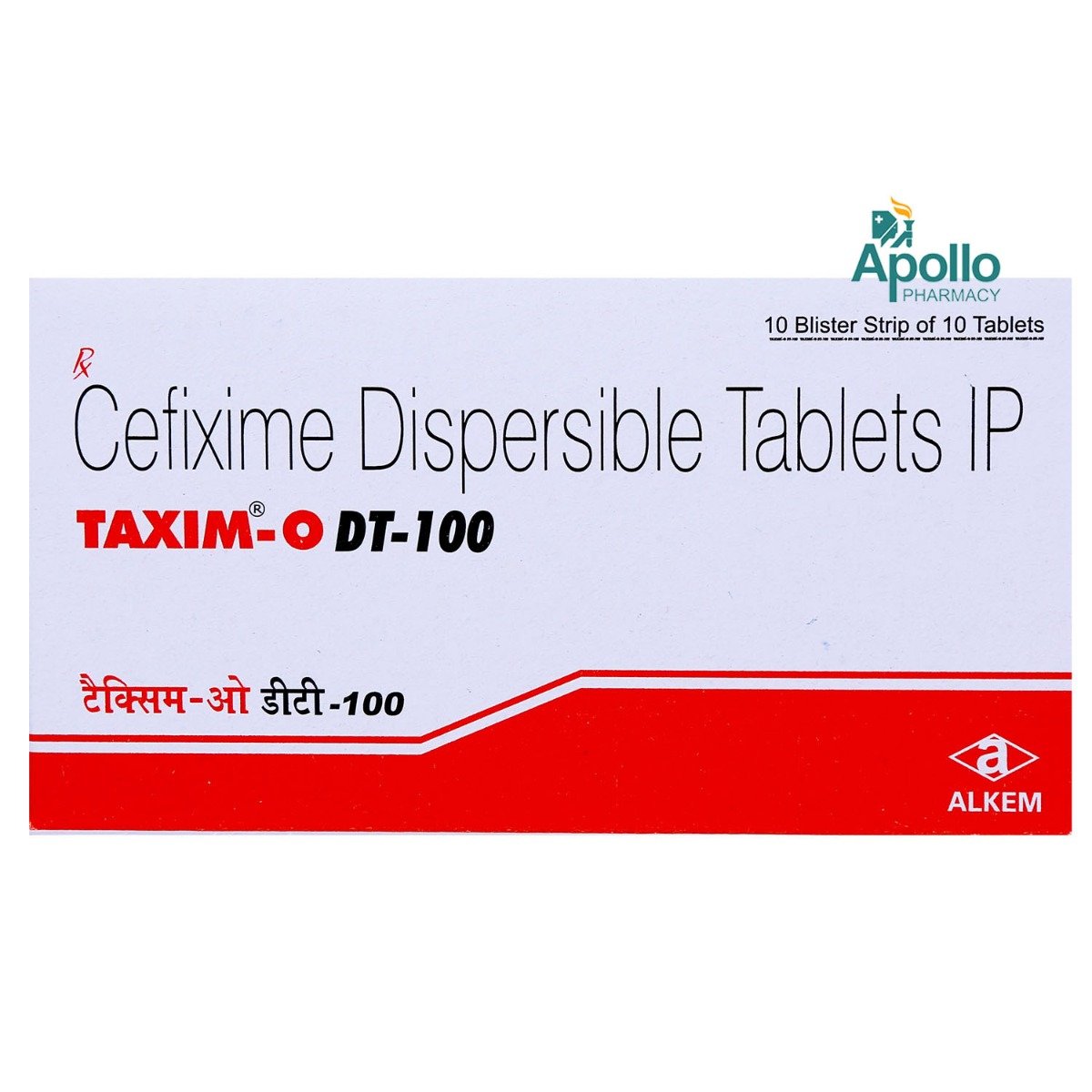 Taxim-O DT-100 Tablet 10's, Pack of 10 TABLETS Taxim-O DT-100 Tablet 10's, Pack of 10 TABLETS
