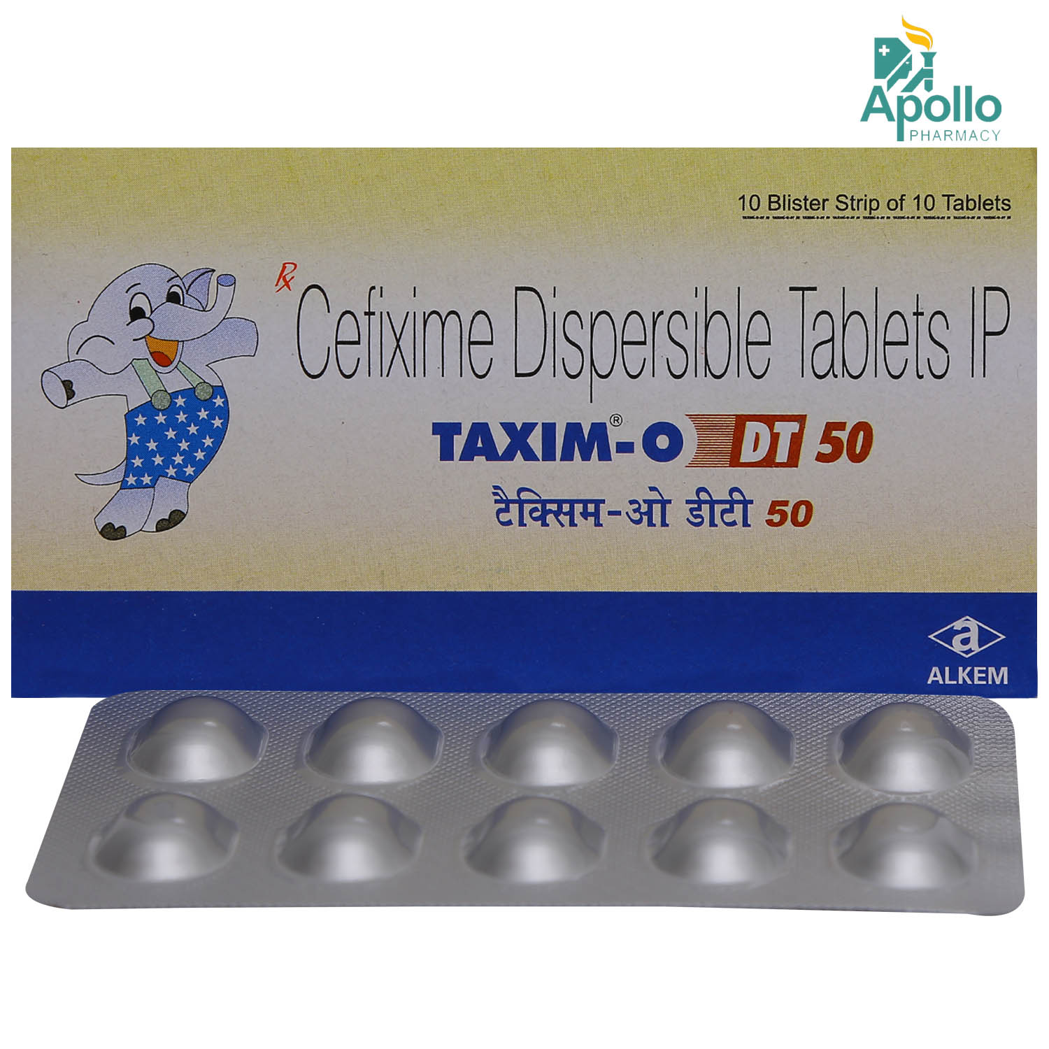 Taxim O DT 50 Tablet 10's, Pack of 10 TABLETS Taxim O DT 50 Tablet 10's, Pack of 10 TABLETS