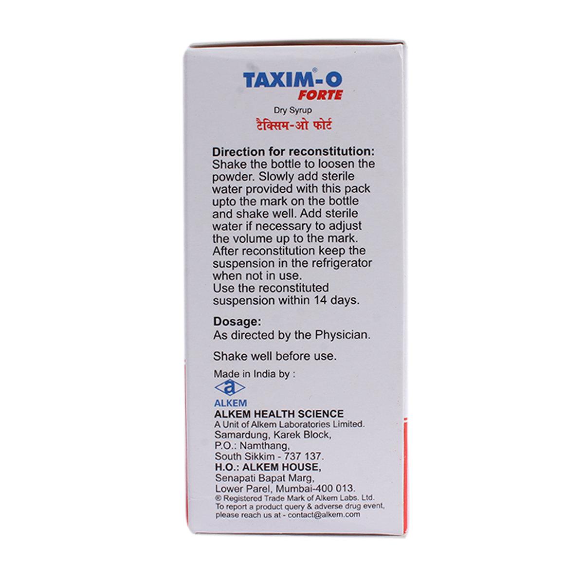 Taxim-O Forte Dry Syrup 60 ml, Pack of 1 Syrup Taxim-O Forte Dry Syrup 60 ml, Pack of 1 Syrup