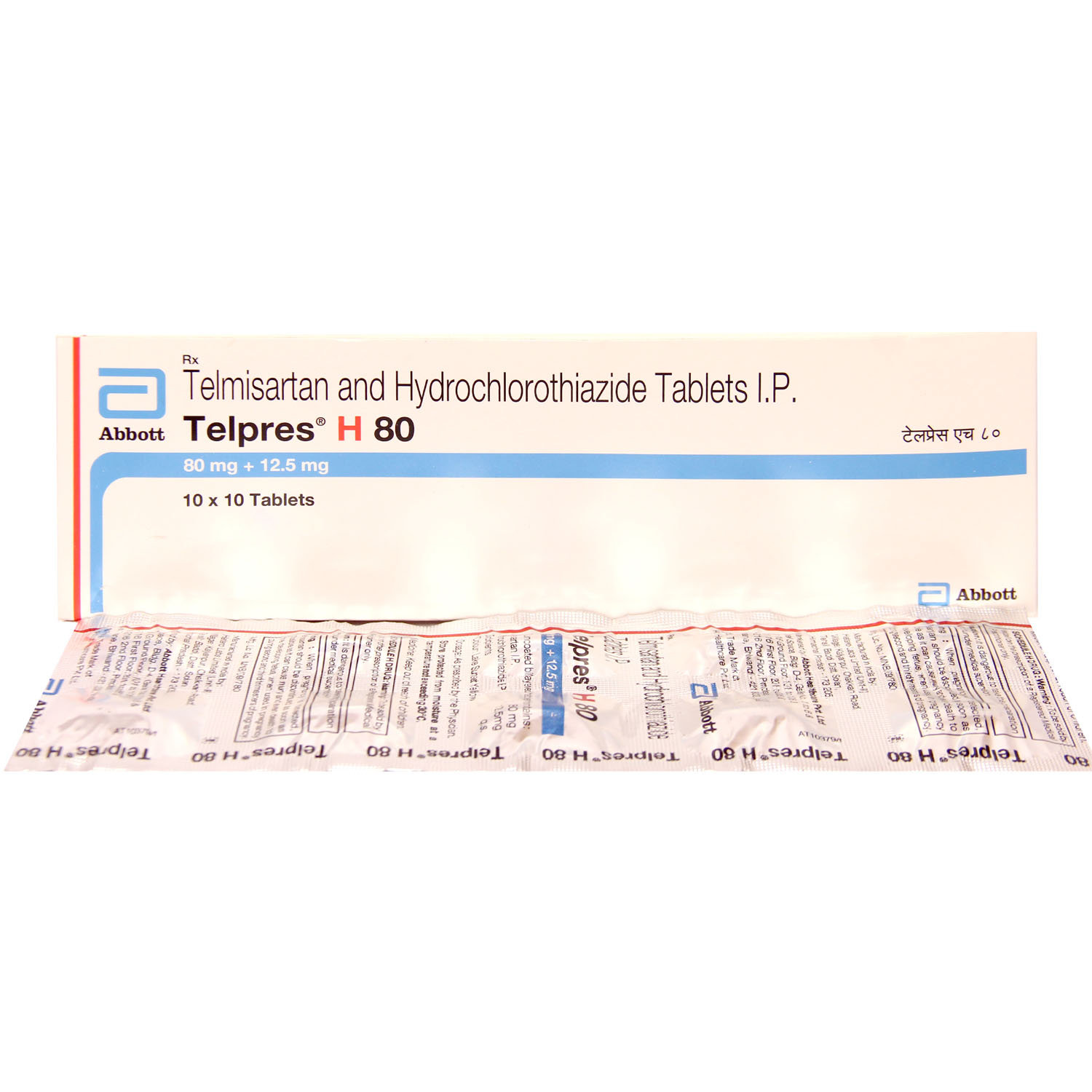 Telpres H 80 Tablet 10's, Pack of 10 Telpres H 80 Tablet 10's, Pack of 10