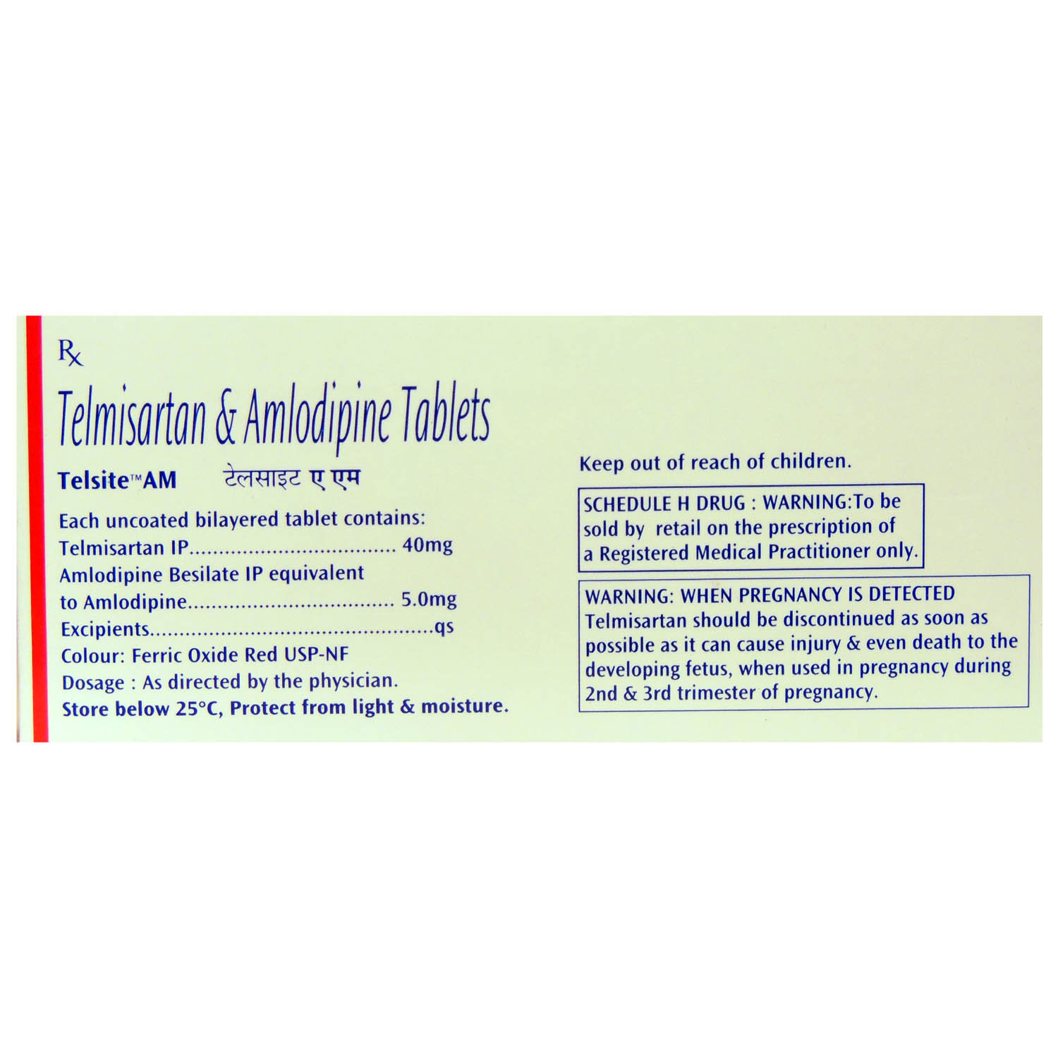 Telsite AM Tablet 10's, Pack of 10 Telsite AM Tablet 10's, Pack of 10