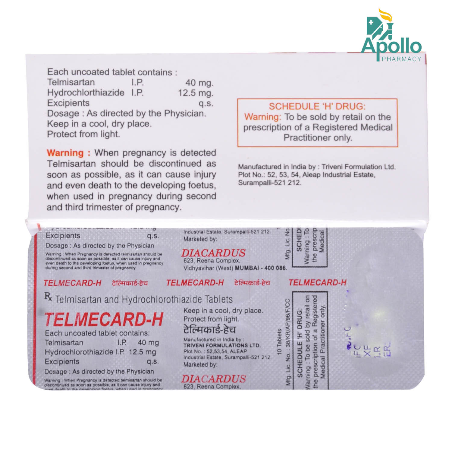 Telmecard-H Tablet 10's, Pack of 10 Telmecard-H Tablet 10's, Pack of 10