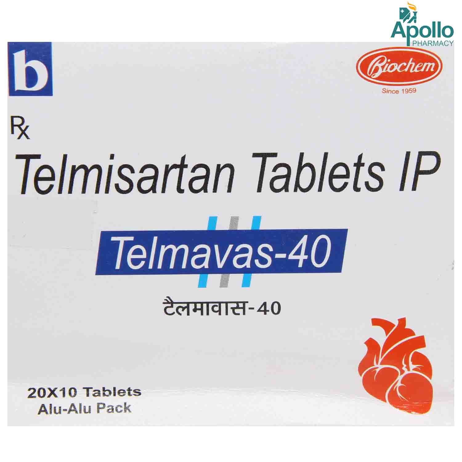TELMAVAS 40MG TABLET, Pack of 10 TABLETS TELMAVAS 40MG TABLET, Pack of 10 TABLETS
