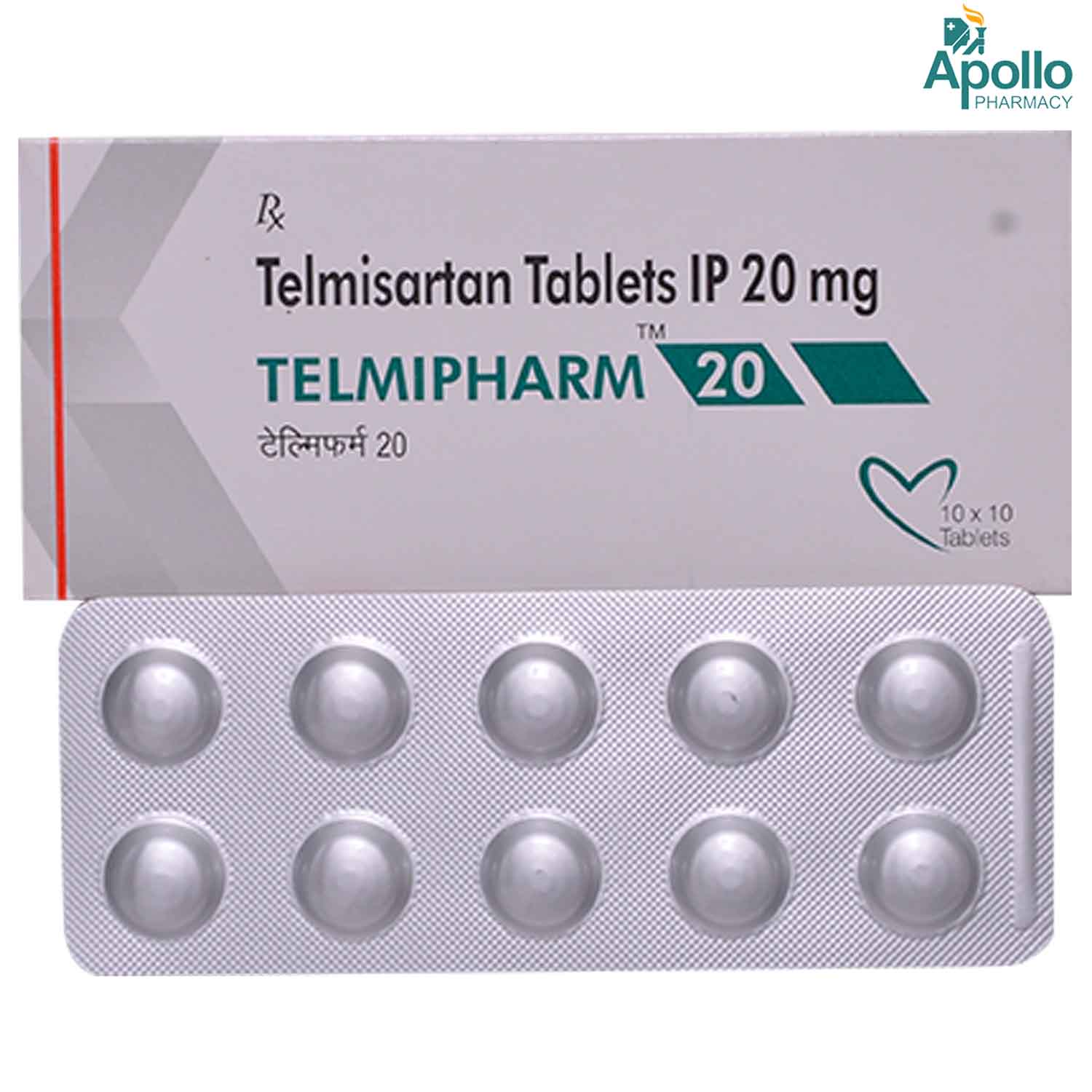 Telmipharm 20 mg Tablet 10's, Pack of 10 TabletS Telmipharm 20 mg Tablet 10's, Pack of 10 TabletS