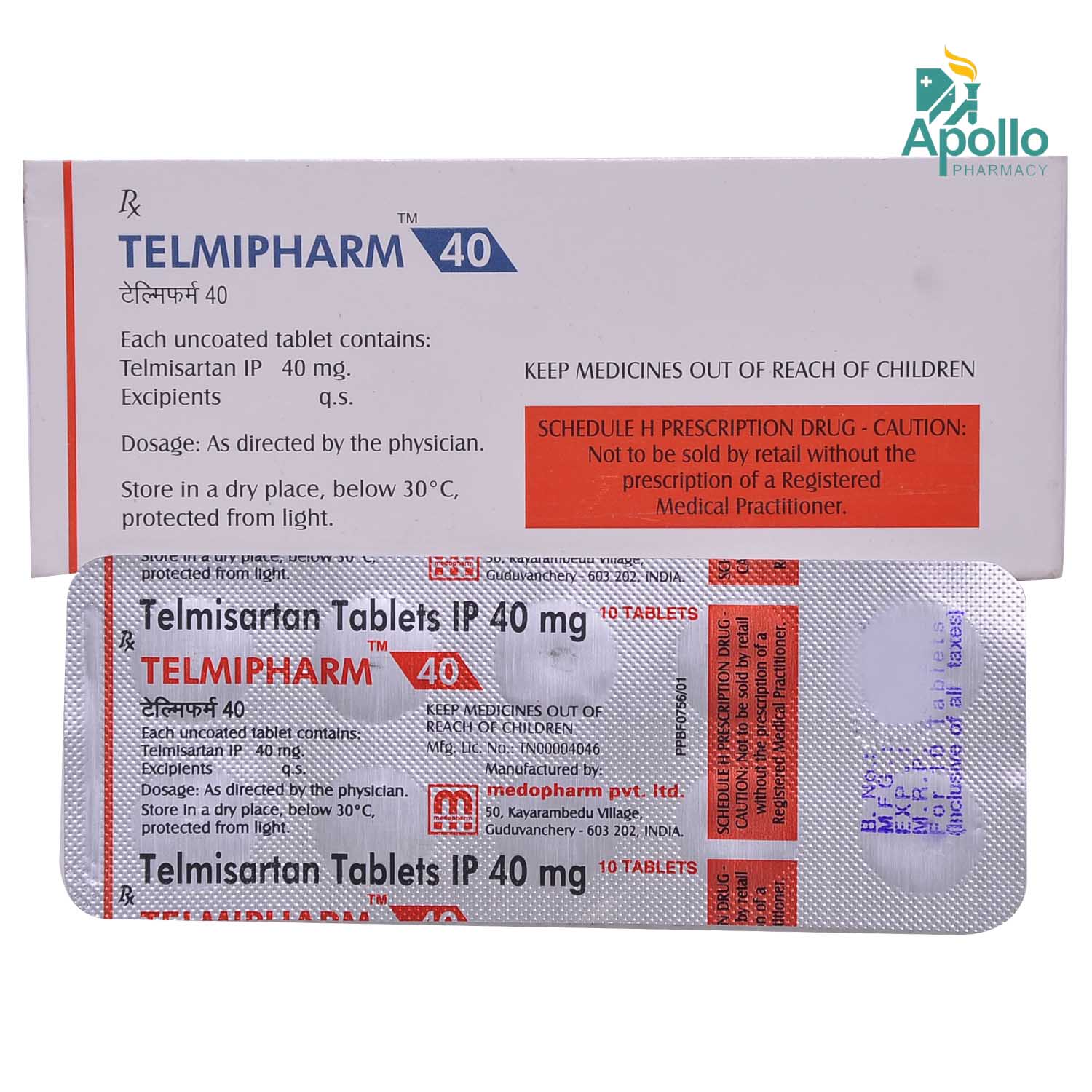 TELMIPHARM 40MG TABLET, Pack of 10 TABLETS TELMIPHARM 40MG TABLET, Pack of 10 TABLETS