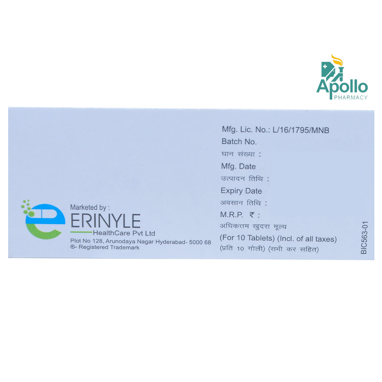 Telnyle AM Tablet 10's, Pack of 10 Telnyle AM Tablet 10's, Pack of 10