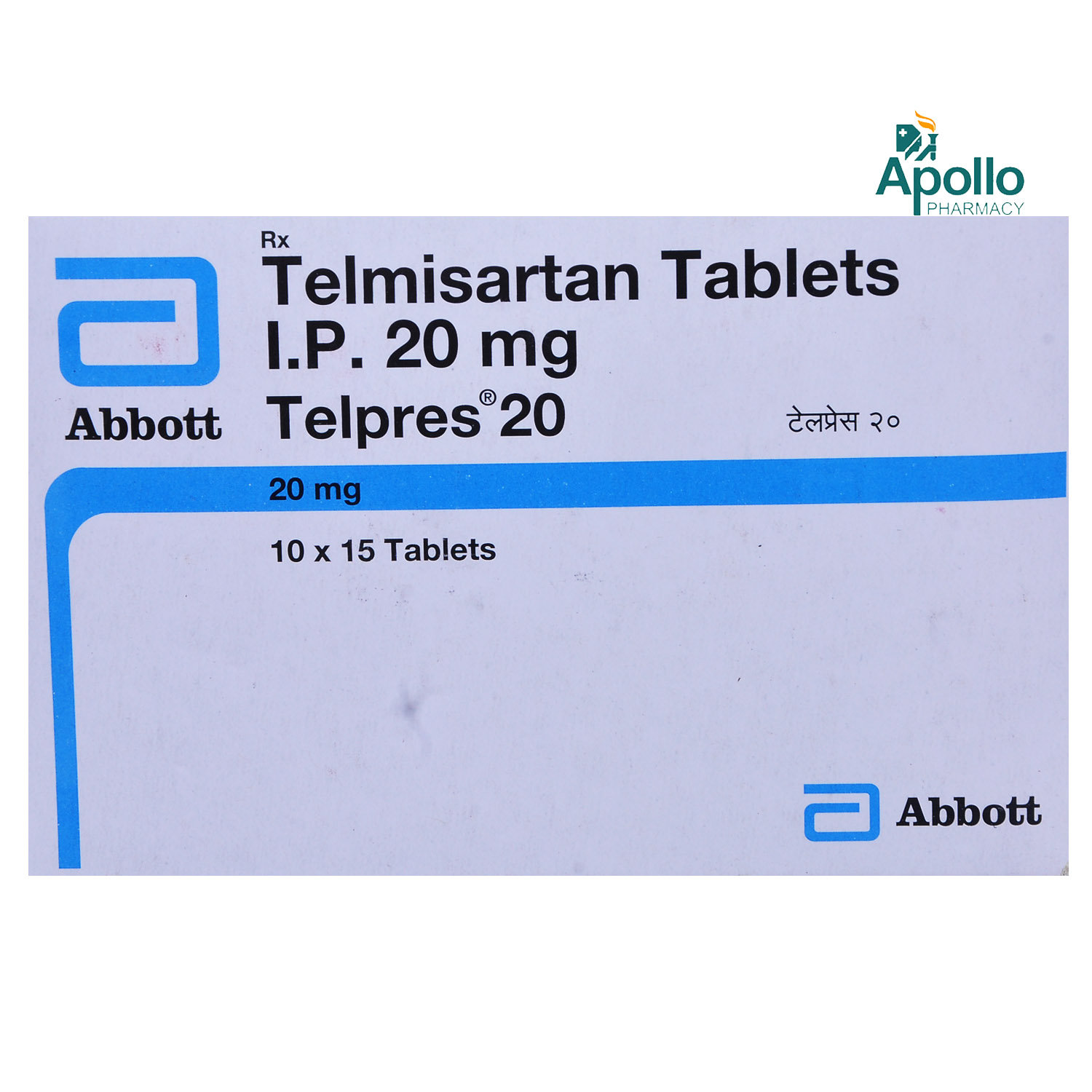 Telpres 20 Tablet 15's, Pack of 15 TABLETS Telpres 20 Tablet 15's, Pack of 15 TABLETS