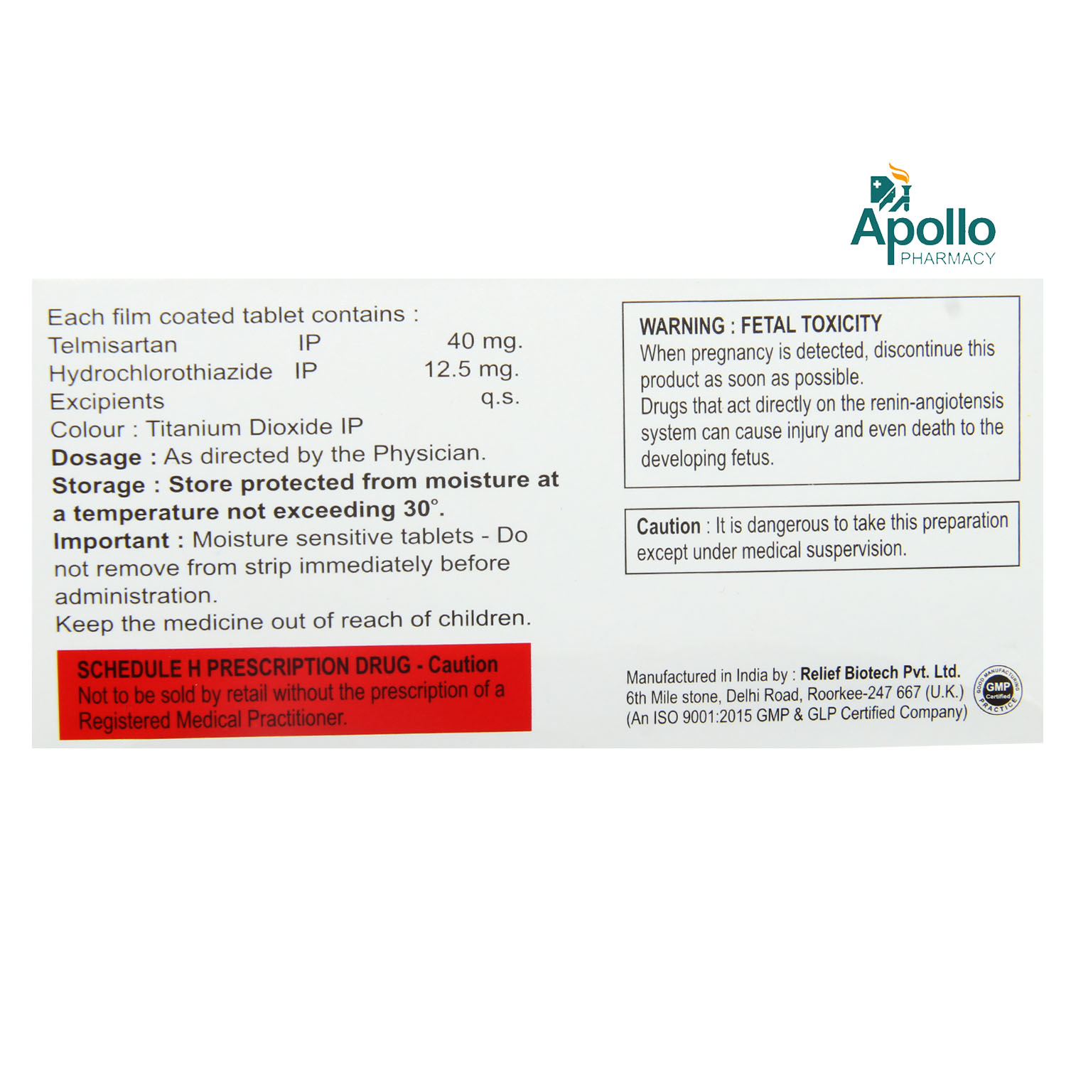 Telfirst-H Tablet 15's, Pack of 15 TABLETS Telfirst-H Tablet 15's, Pack of 15 TABLETS