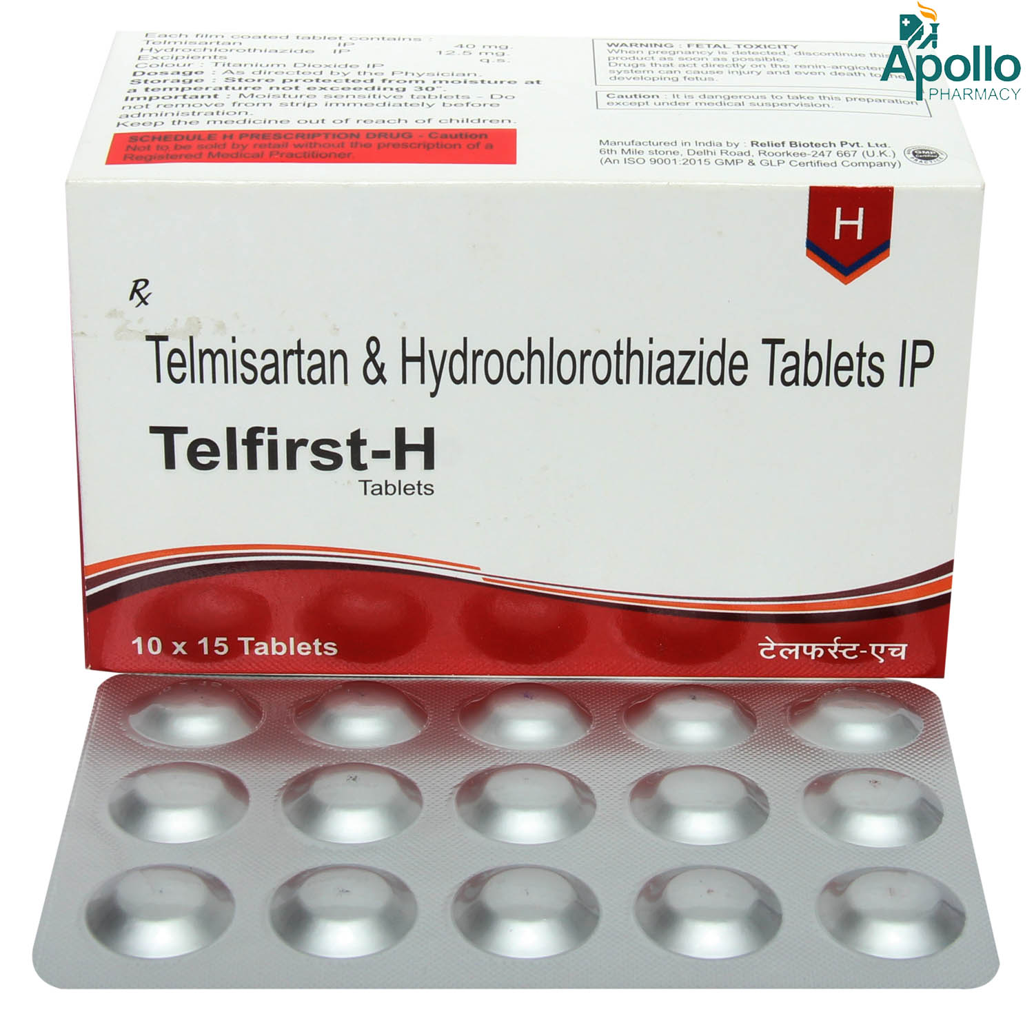 Telfirst-H Tablet 15's, Pack of 15 TABLETS Telfirst-H Tablet 15's, Pack of 15 TABLETS