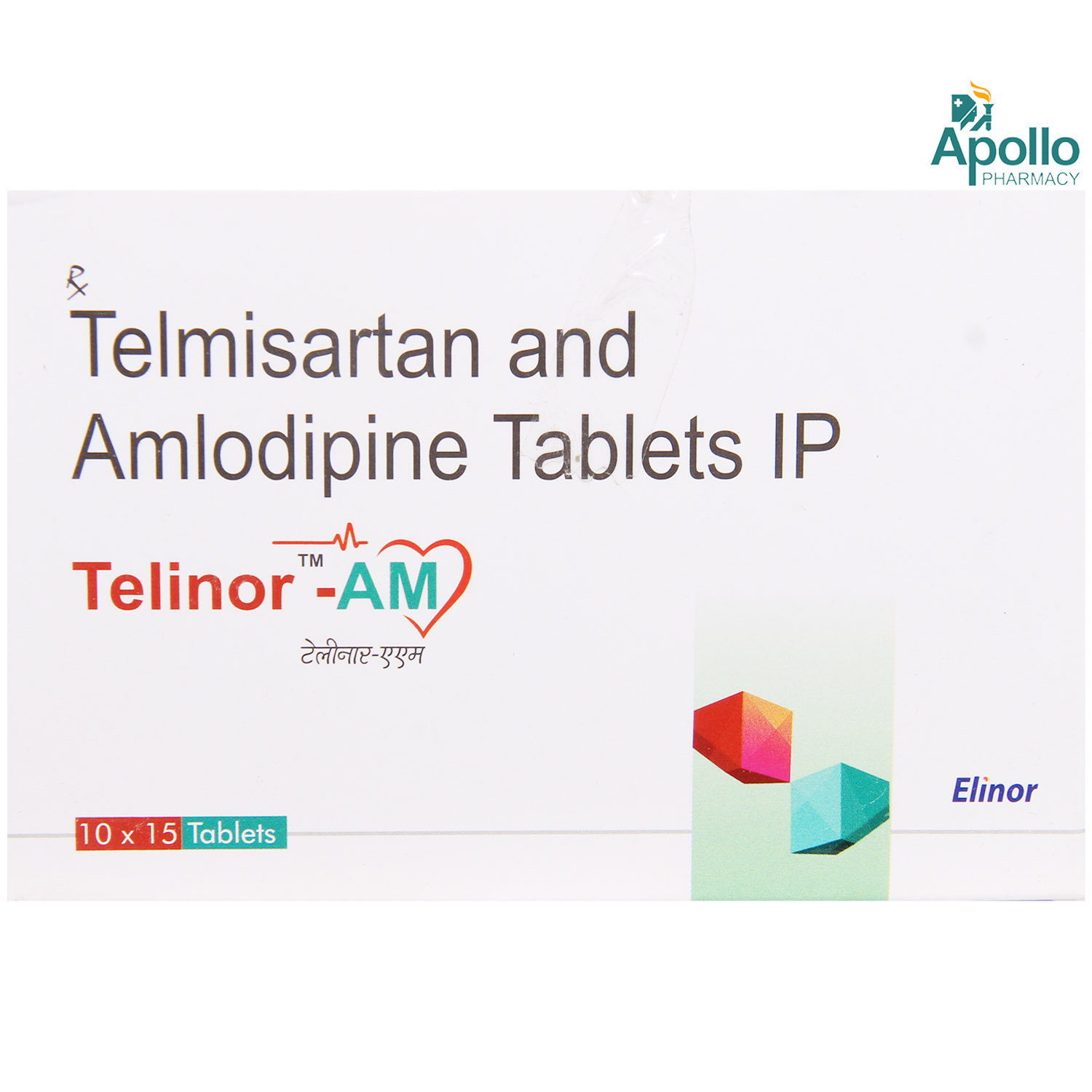 Telinor AM 40mg/5mgTablet 15's, Pack of 15 TABLETS Telinor AM 40mg/5mgTablet 15's, Pack of 15 TABLETS