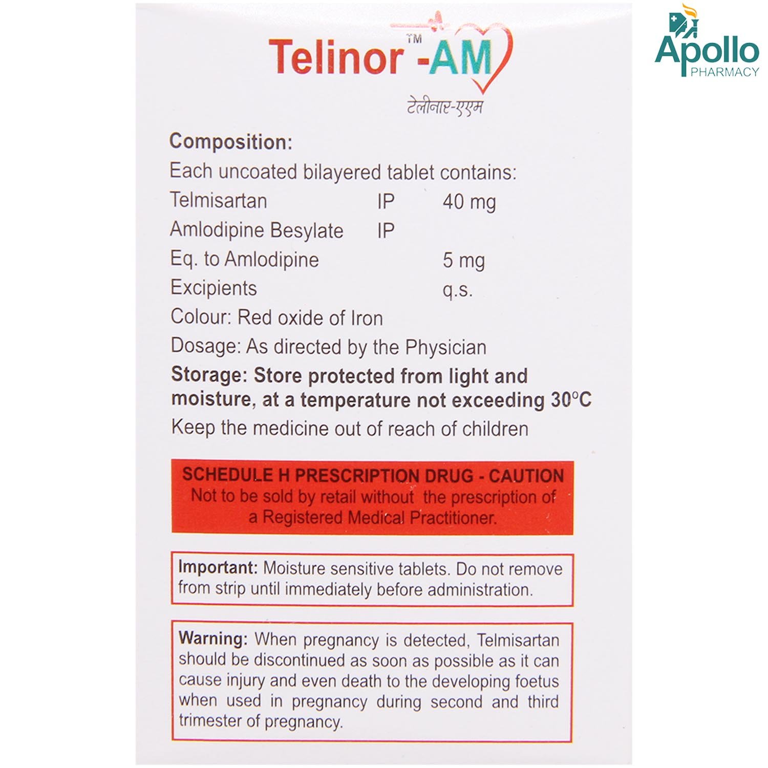 Telinor AM 40mg/5mgTablet 15's, Pack of 15 TABLETS Telinor AM 40mg/5mgTablet 15's, Pack of 15 TABLETS