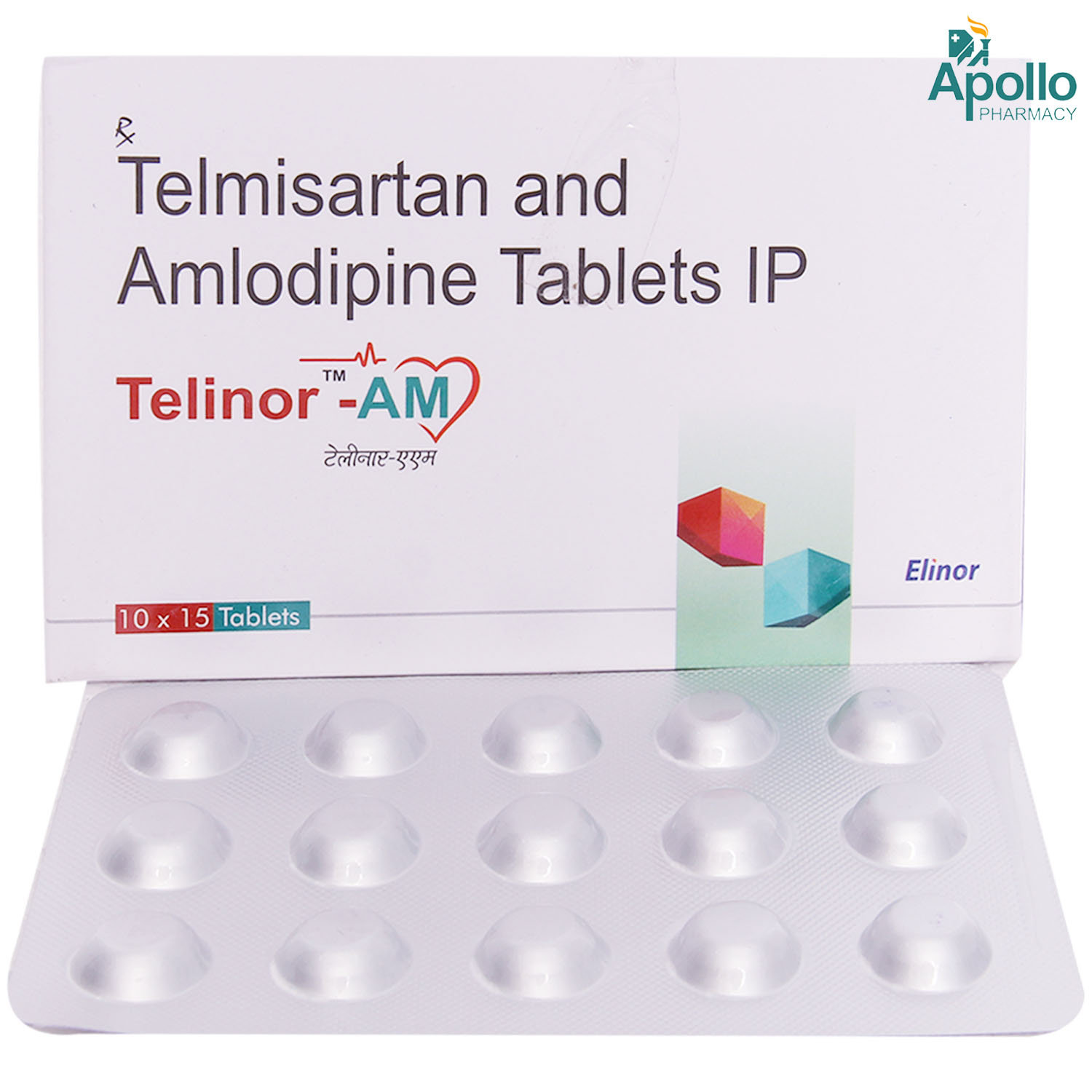 Telinor AM 40mg/5mgTablet 15's, Pack of 15 TABLETS Telinor AM 40mg/5mgTablet 15's, Pack of 15 TABLETS