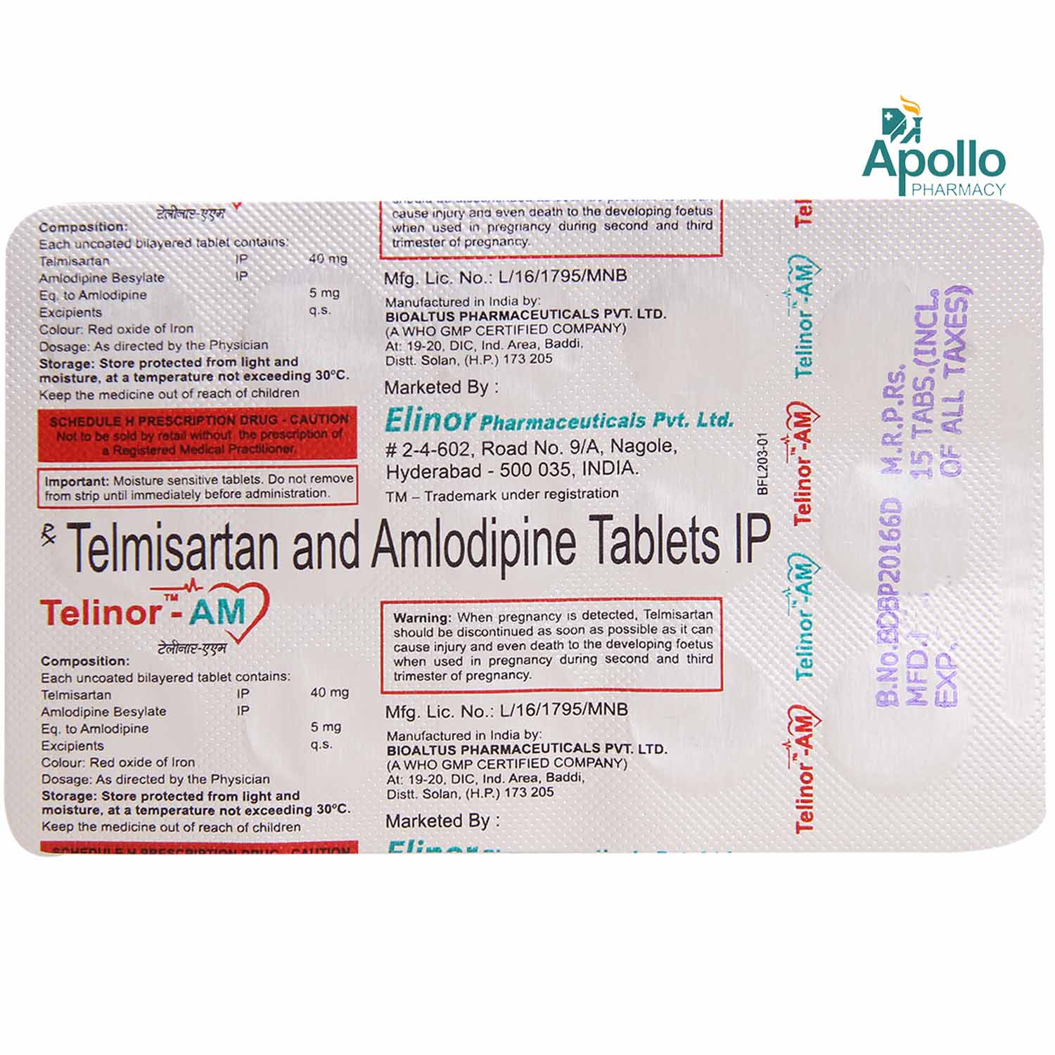 Telinor AM 40mg/5mgTablet 15's, Pack of 15 TABLETS Telinor AM 40mg/5mgTablet 15's, Pack of 15 TABLETS