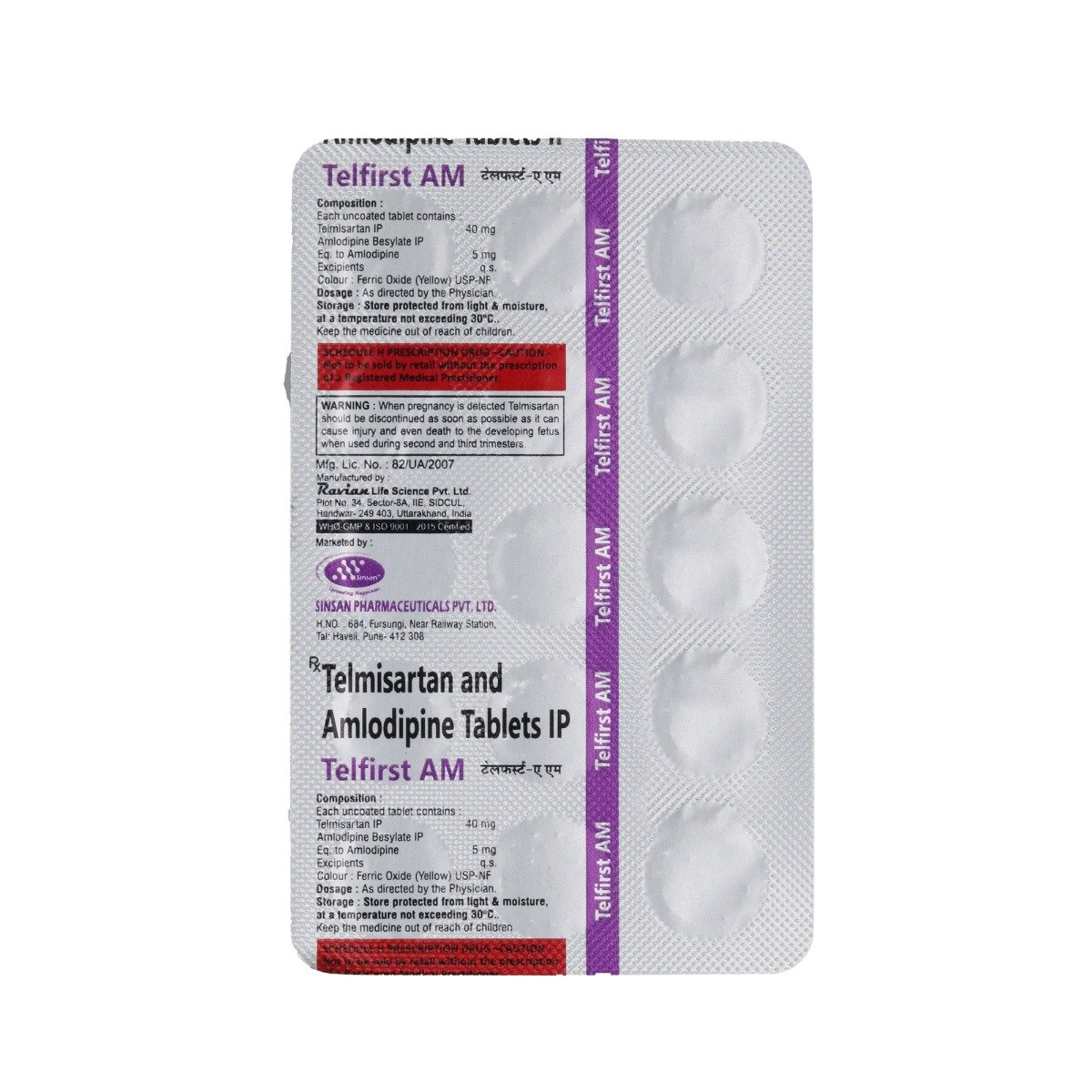Telfirst AM 40 mg/5 mg Tablet 15's, Pack of 15 TabletS Telfirst AM 40 mg/5 mg Tablet 15's, Pack of 15 TabletS