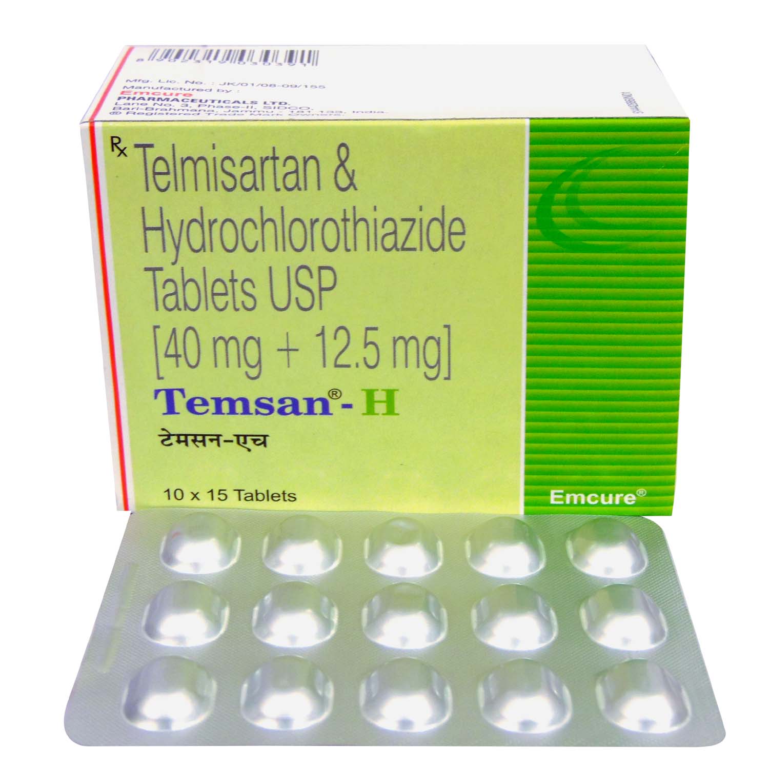 Temsan-H Tablet 15's, Pack of 15 Temsan-H Tablet 15's, Pack of 15