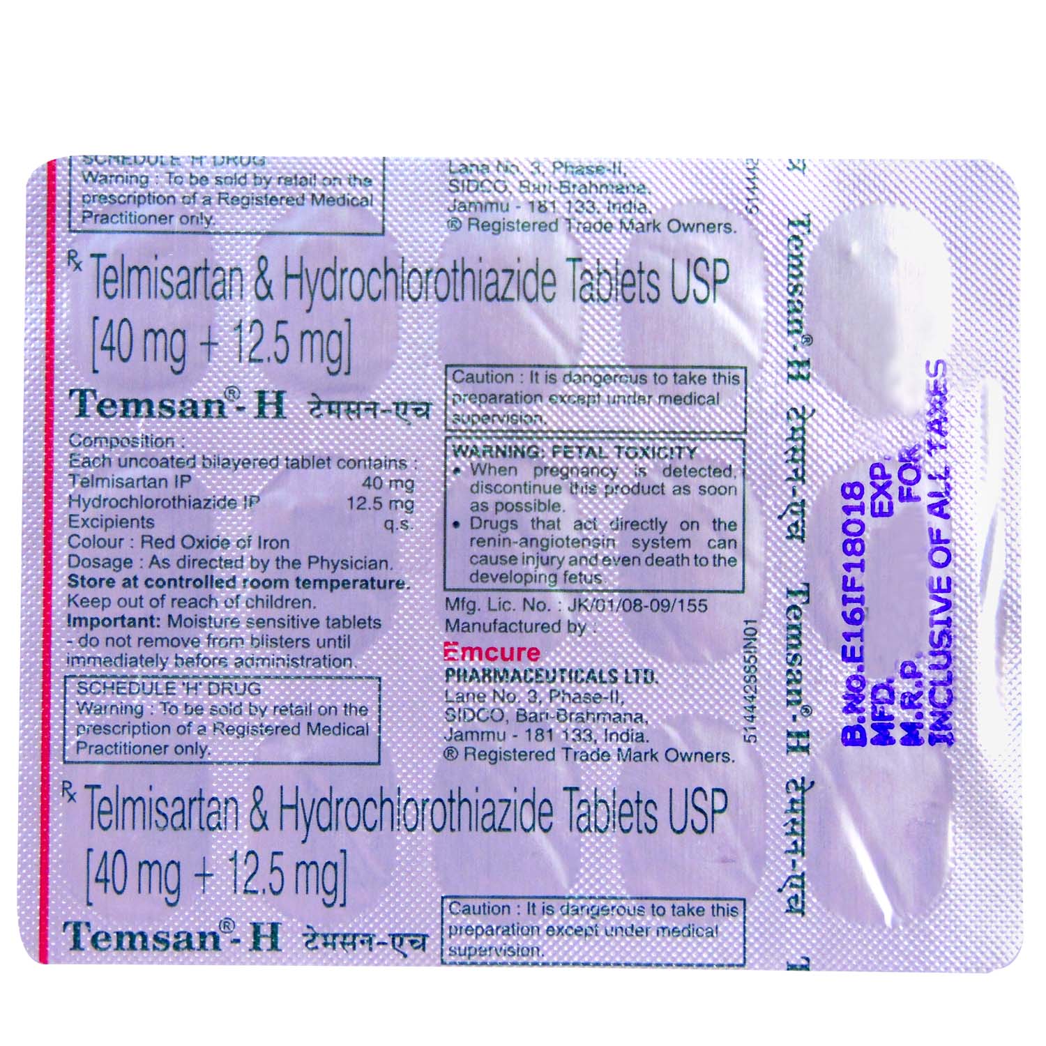 Temsan-H Tablet 15's, Pack of 15 Temsan-H Tablet 15's, Pack of 15