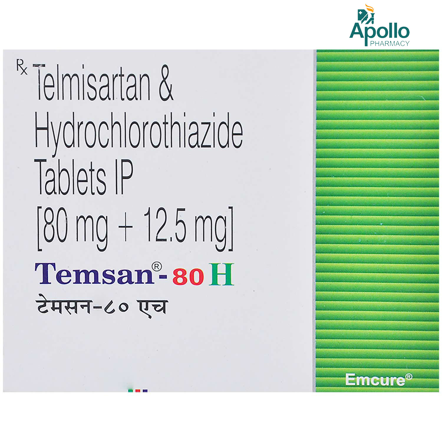 Temsan-80 H Tablet 15's, Pack of 15 Temsan-80 H Tablet 15's, Pack of 15