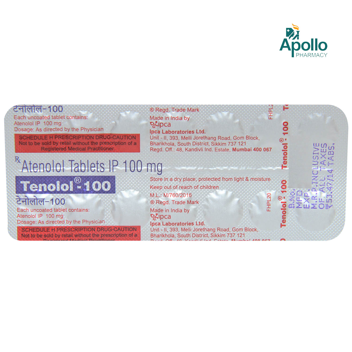 Tenolol-100 Tablet 14's, Pack of 14 TABLETS Tenolol-100 Tablet 14's, Pack of 14 TABLETS
