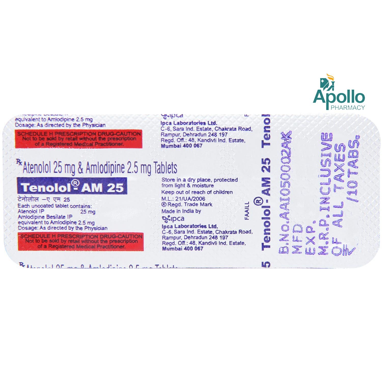 Tenolol AM 25 Tablet 10's, Pack of 10 TABLETS Tenolol AM 25 Tablet 10's, Pack of 10 TABLETS