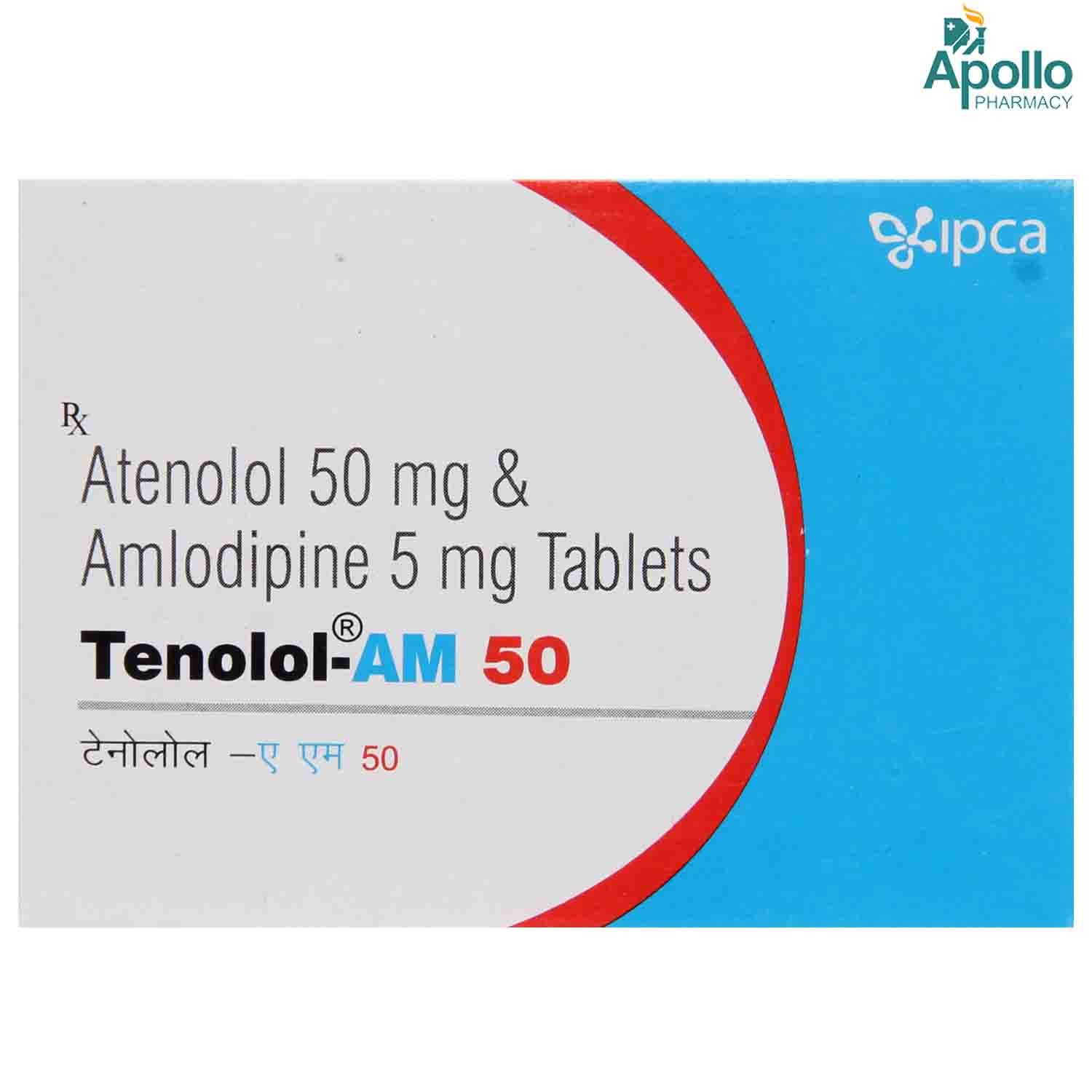 Tenolol AM 50 Tablet 10's, Pack of 10 TABLETS Tenolol AM 50 Tablet 10's, Pack of 10 TABLETS