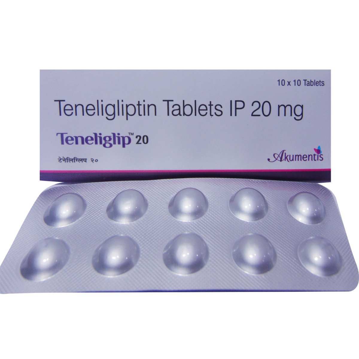 Teneliglip 20 Tablet 10's, Pack of 10 TabletS Teneliglip 20 Tablet 10's, Pack of 10 TabletS