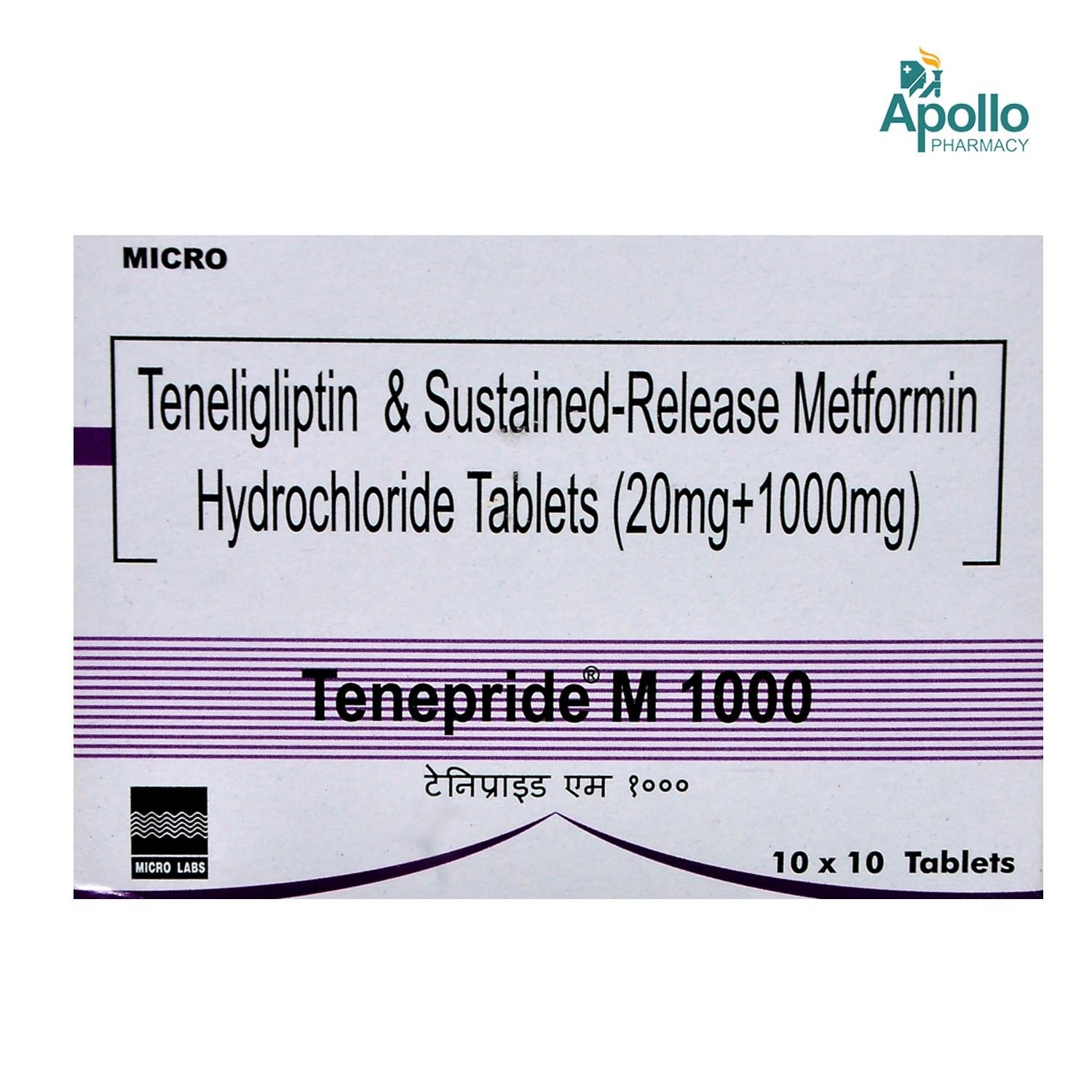 Tenepride M 1000 Tablet 10's, Pack of 10 TABLETS Tenepride M 1000 Tablet 10's, Pack of 10 TABLETS