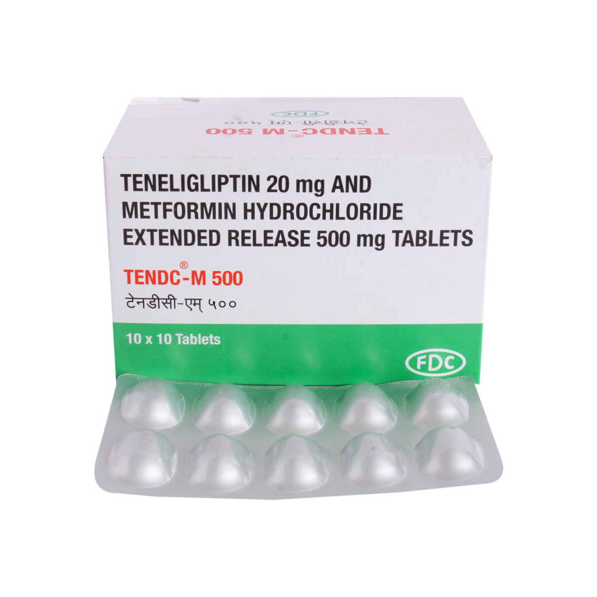 TENDC 20MG TABLET 10'S, Pack of 10 TabletS TENDC 20MG TABLET 10'S, Pack of 10 TabletS