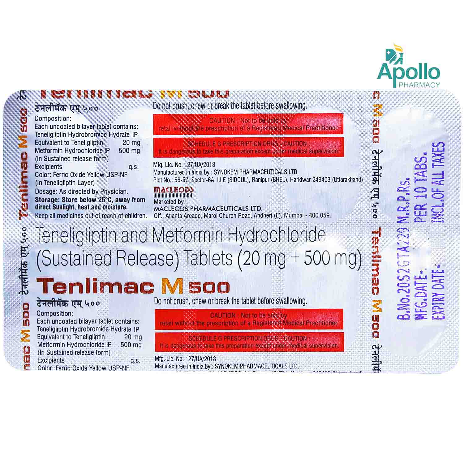 Tenlimac M 500 Tablet 10's, Pack of 10 TABLETS Tenlimac M 500 Tablet 10's, Pack of 10 TABLETS