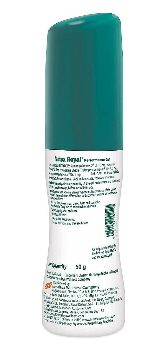 Himalaya Tentex Royal Performance Gel for Men, 50 gm, Pack of 1 Himalaya Tentex Royal Performance Gel for Men, 50 gm, Pack of 1