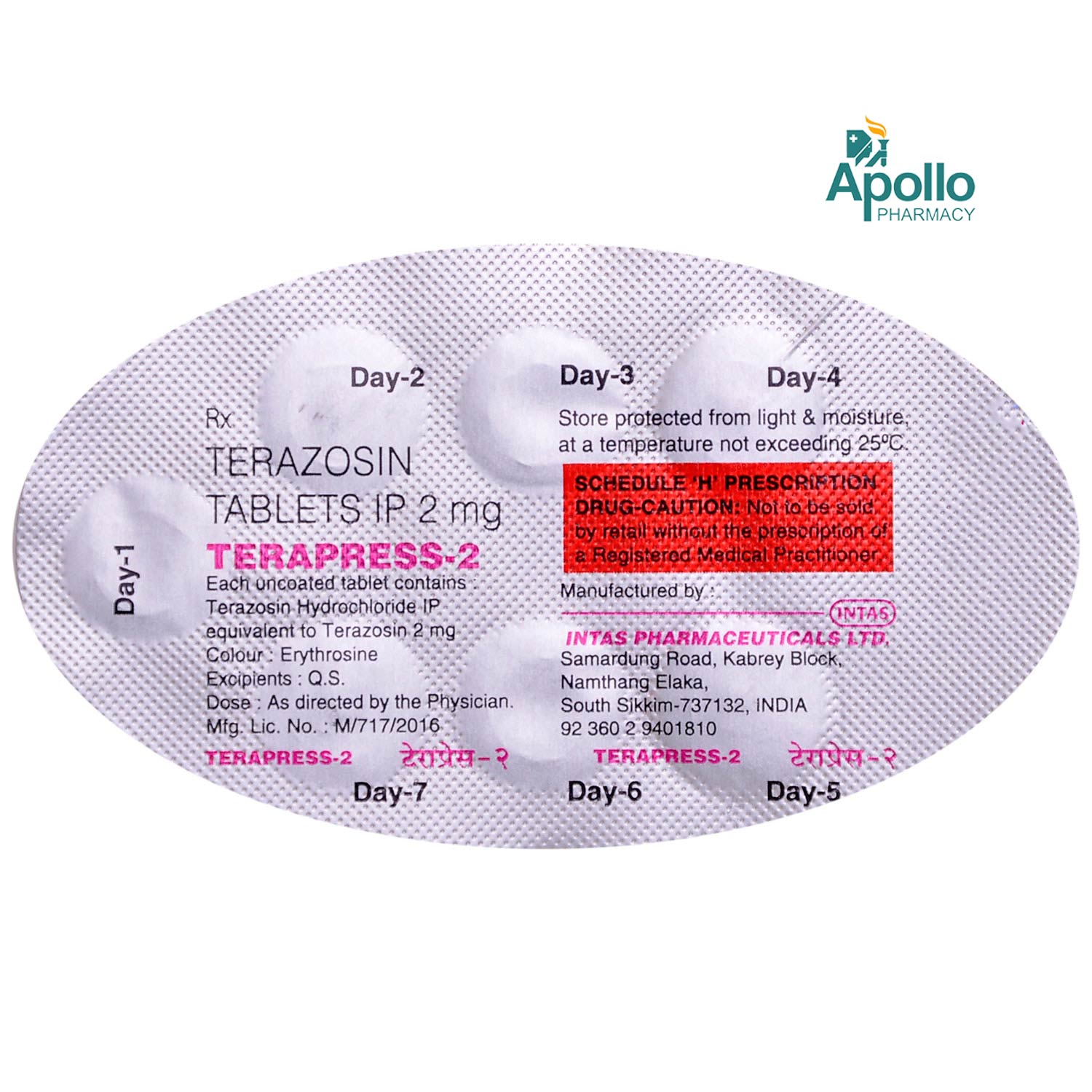 Terapress 2 Tablet 7's, Pack of 7 TABLETS Terapress 2 Tablet 7's, Pack of 7 TABLETS