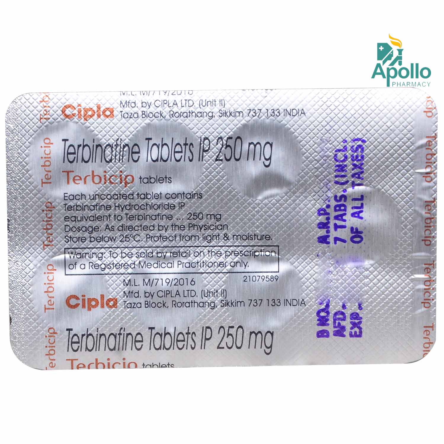 Terbicip Tablet 7's, Pack of 7 TABLETS Terbicip Tablet 7's, Pack of 7 TABLETS