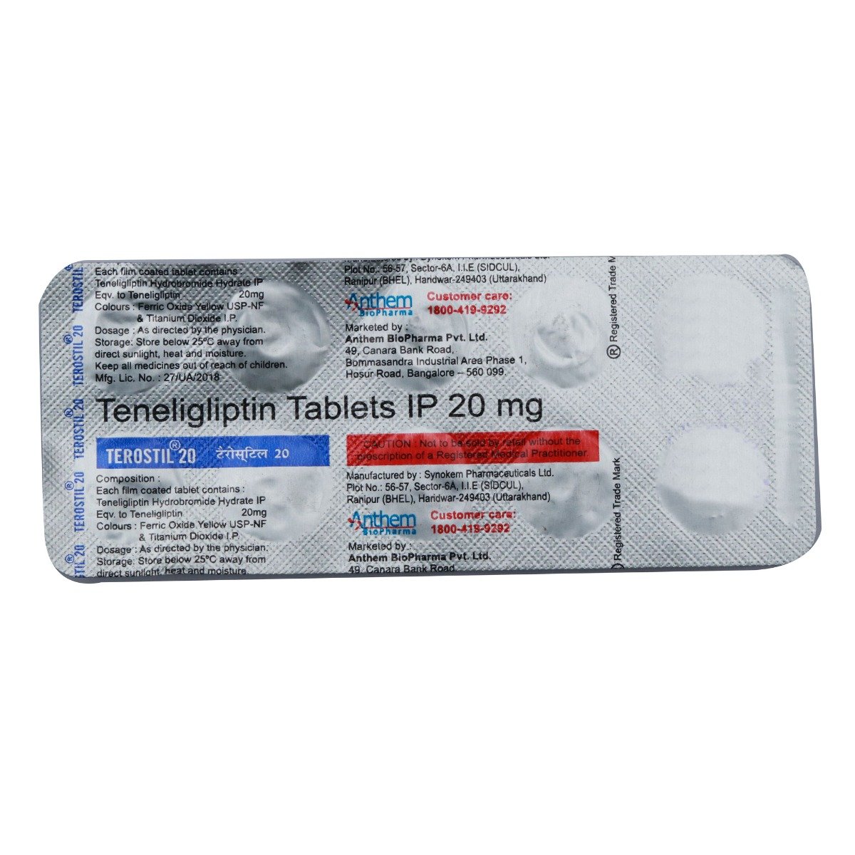 Terostil Capsule 10's, Pack of 10 CapsuleS Terostil Capsule 10's, Pack of 10 CapsuleS