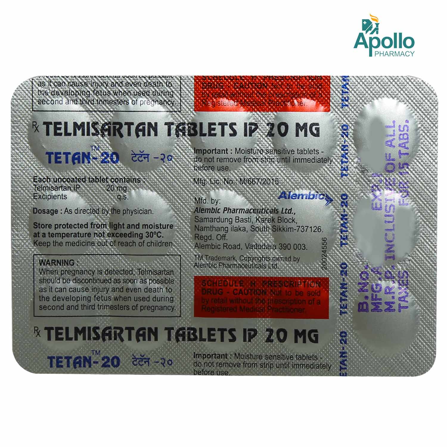 Tetan 20 Tablet 15's, Pack of 15 TABLETS Tetan 20 Tablet 15's, Pack of 15 TABLETS