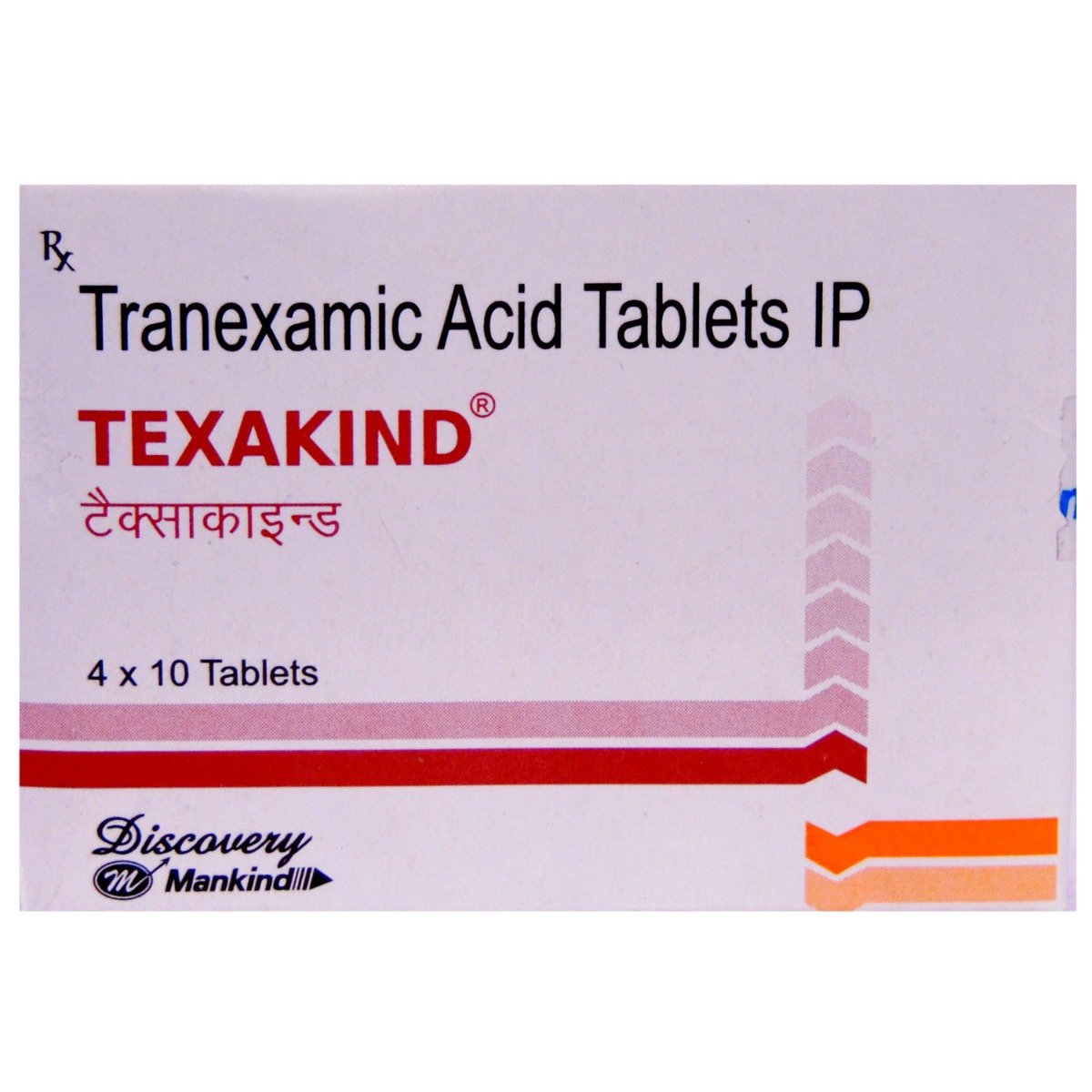 Texakind Tablet 10's, Pack of 10 TABLETS Texakind Tablet 10's, Pack of 10 TABLETS
