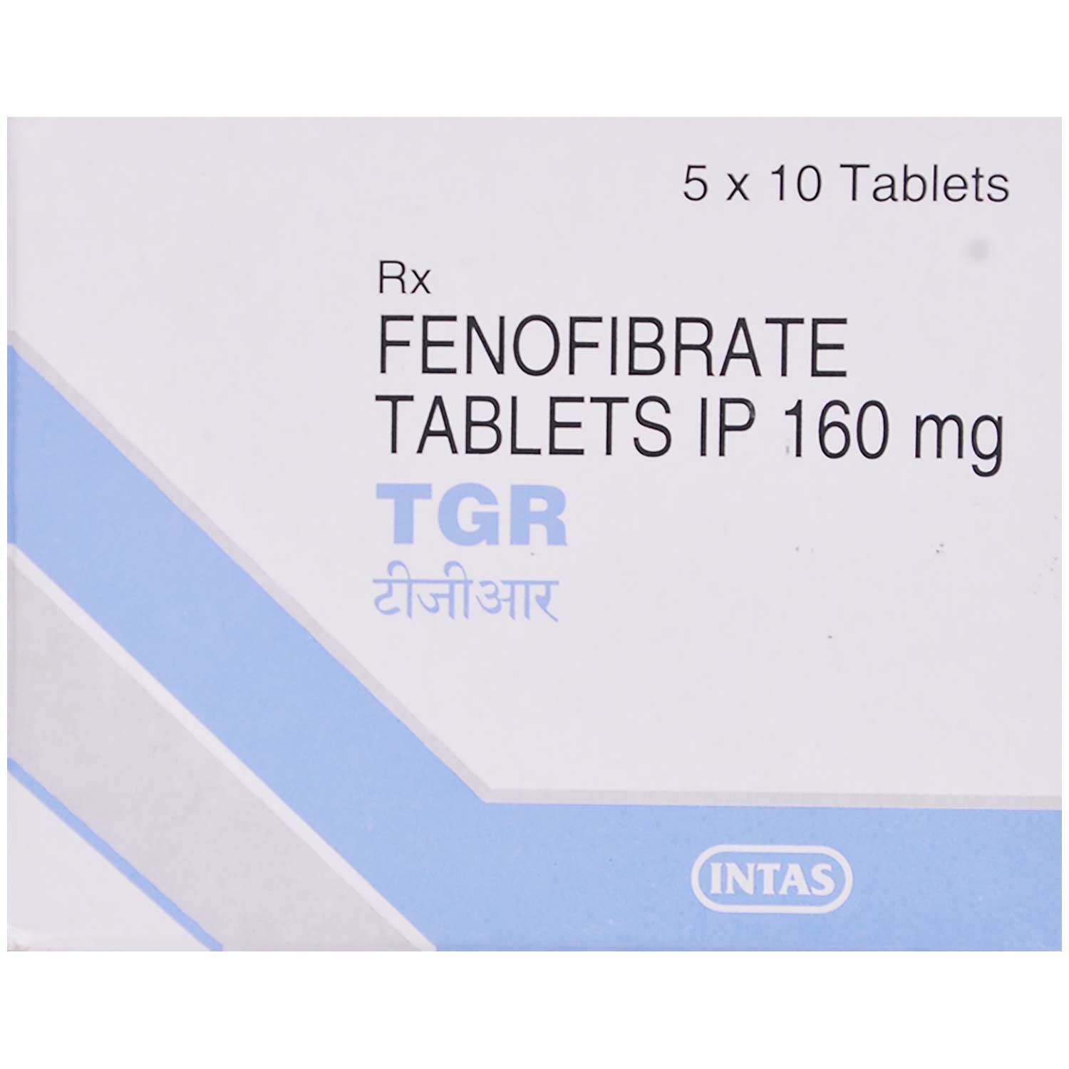 TGR Tablet 10's, Pack of 10 TabletS TGR Tablet 10's, Pack of 10 TabletS