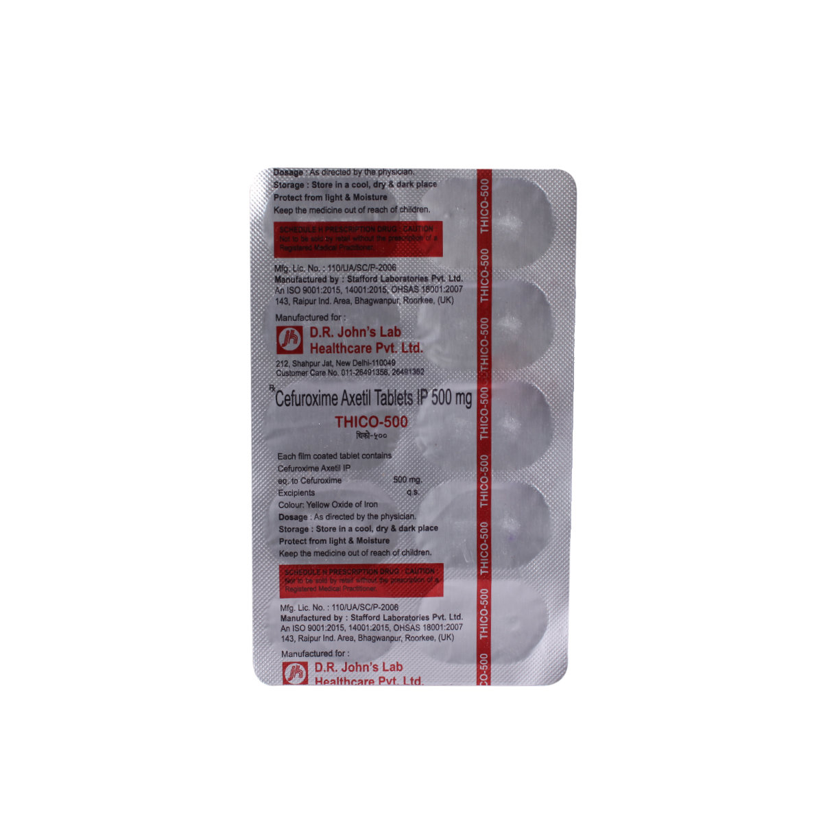 THICO 500 TABLET 10'S, Pack of 10 TabletS THICO 500 TABLET 10'S, Pack of 10 TabletS